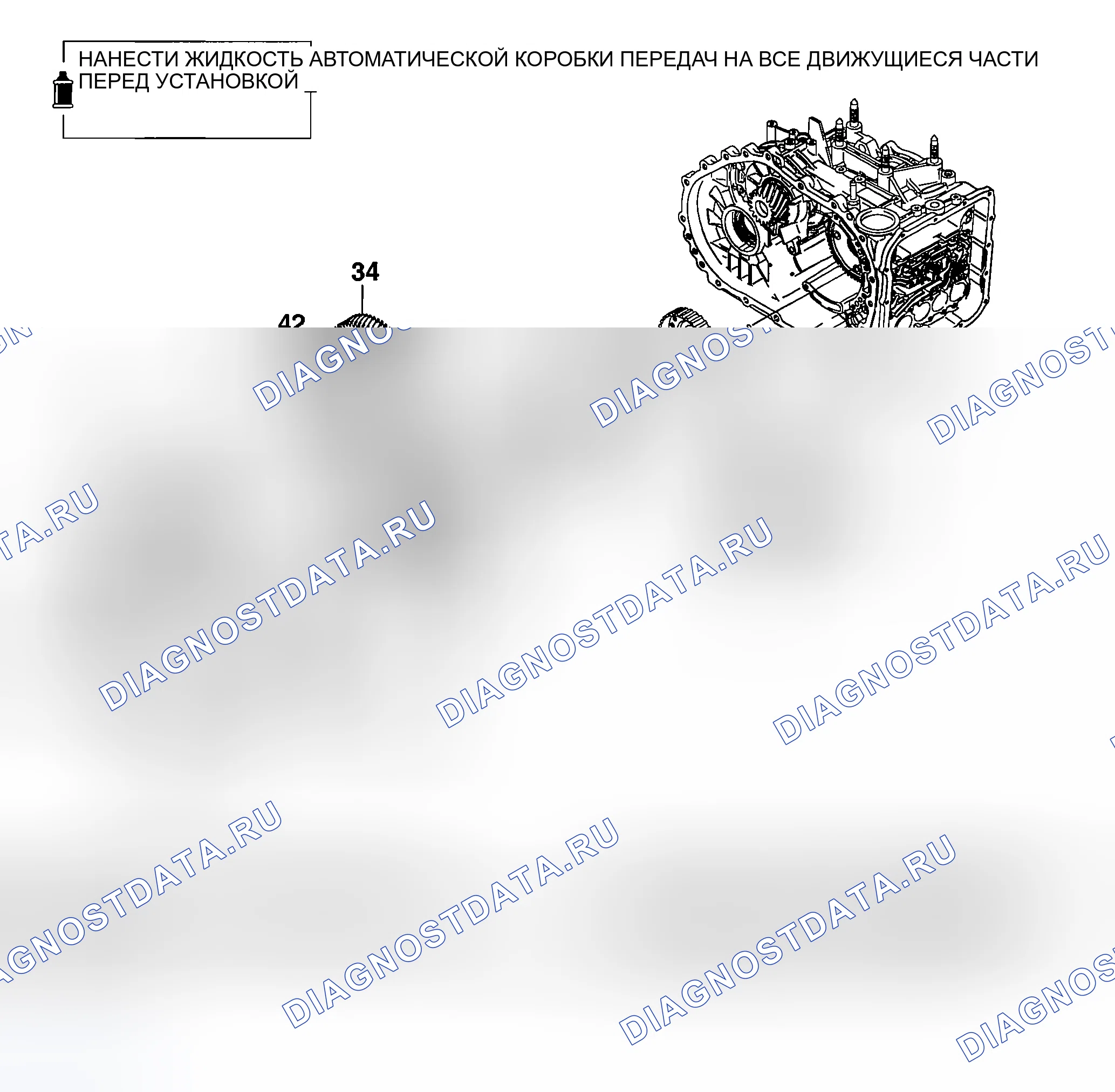 Рис. 2124. Mitsubishi Lancer Evolution VIII