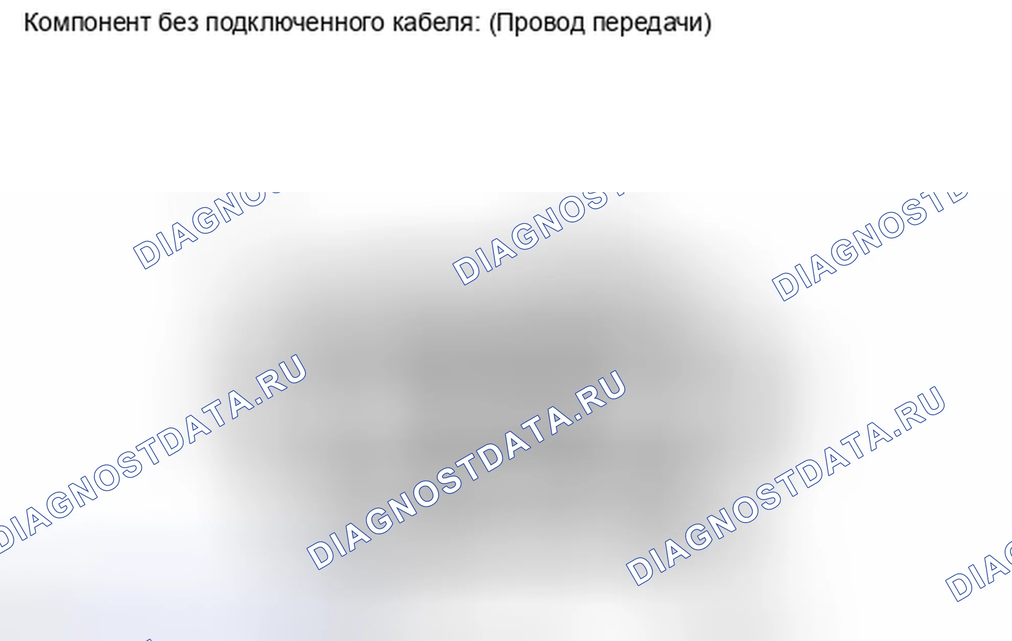 Рис. 2286: ПОРЯДОК ВЫПОЛНЕНИЯ РАБОТ. Toyota Tacoma II рестайлинг