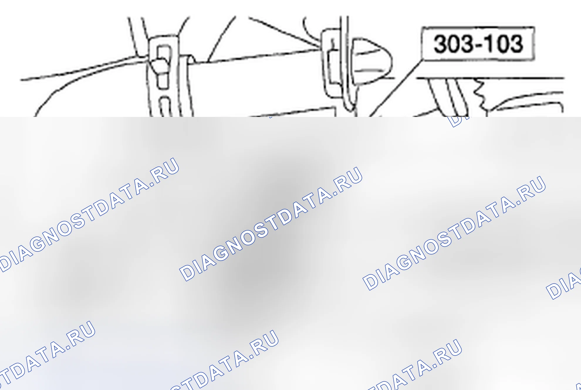 Рис. 168: Демонтаж. Mazda Tribute II