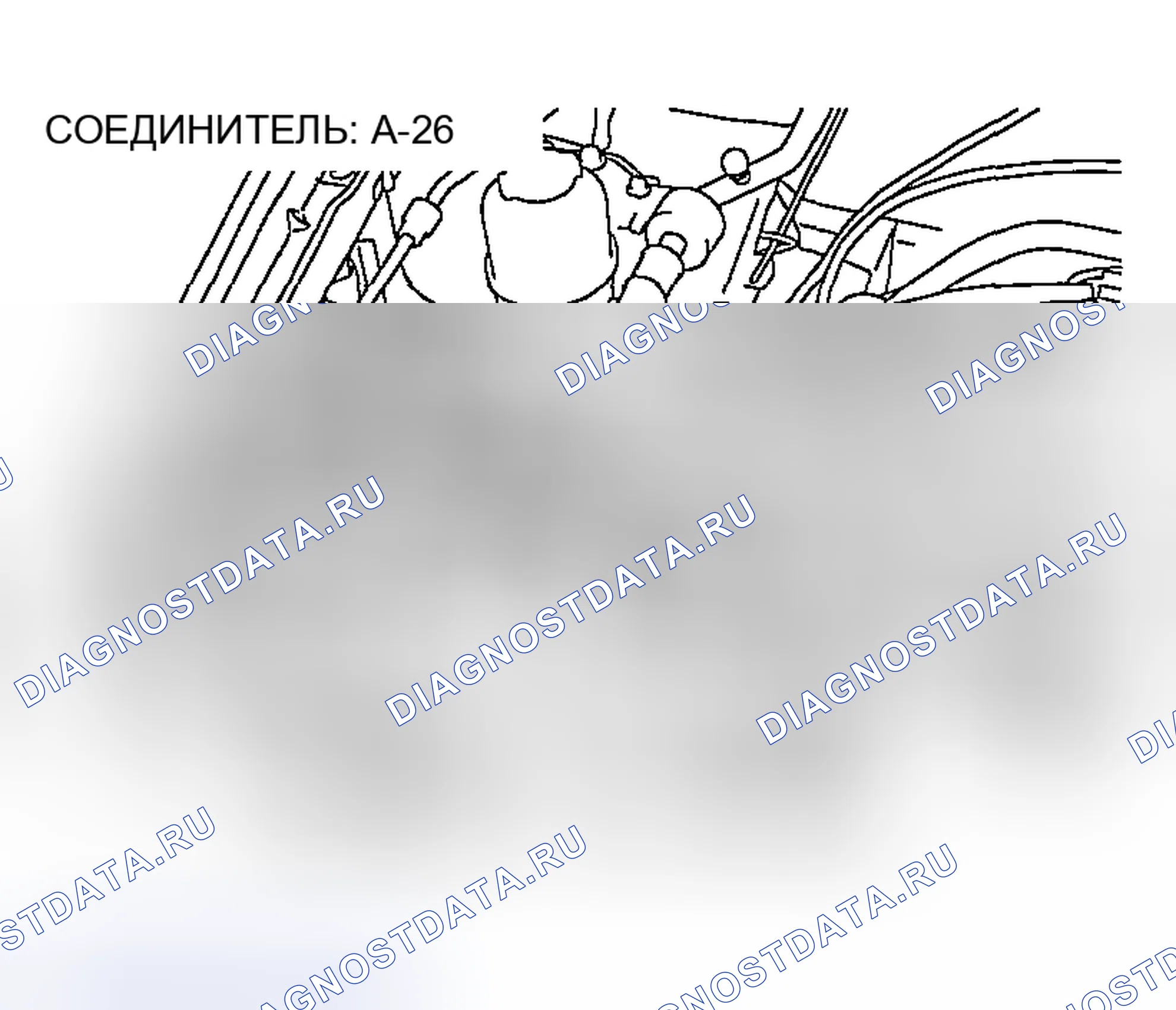 Рис. 132. Honda Edix I