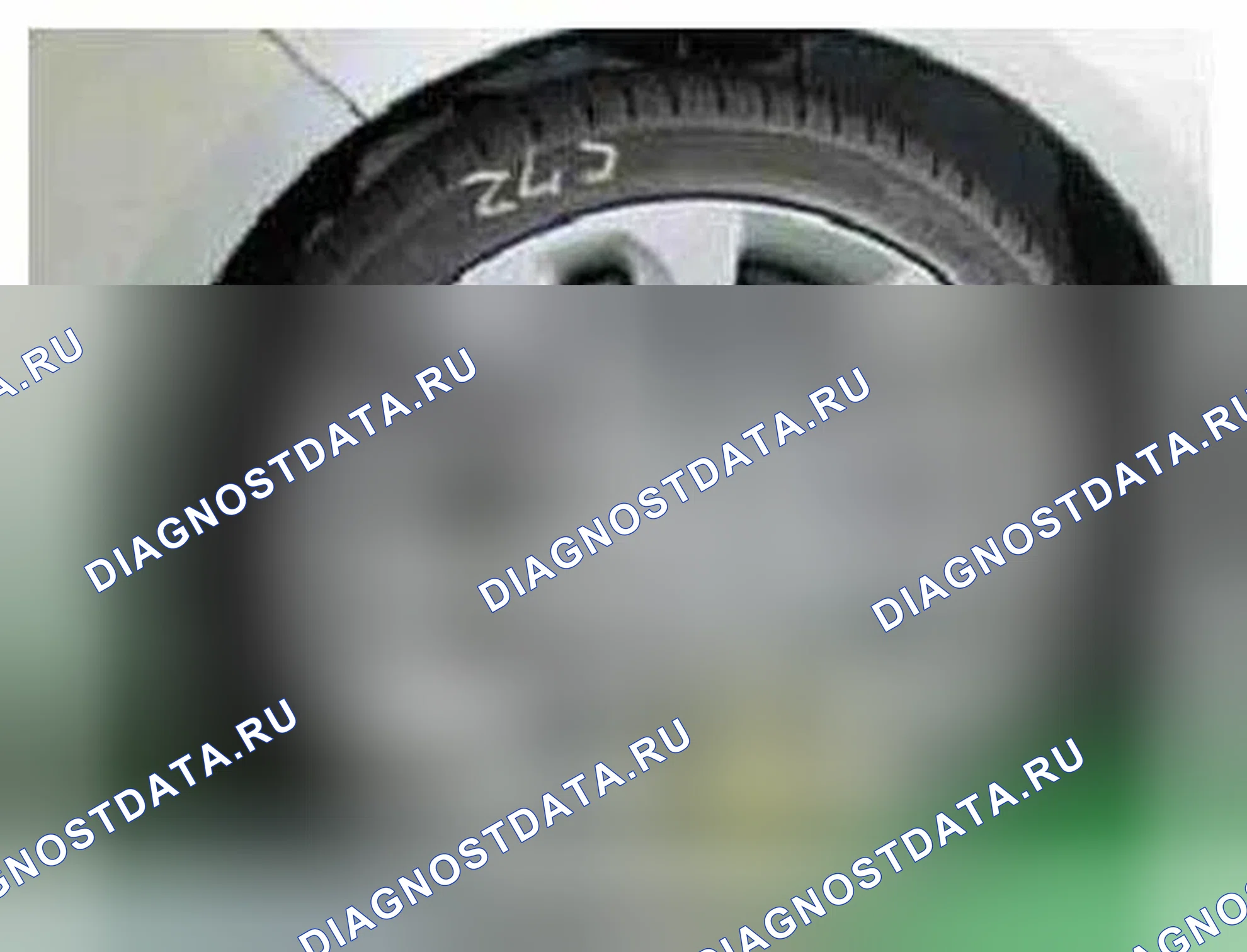 Рис. 99: Расположение компонентов. Hyundai Veloster I