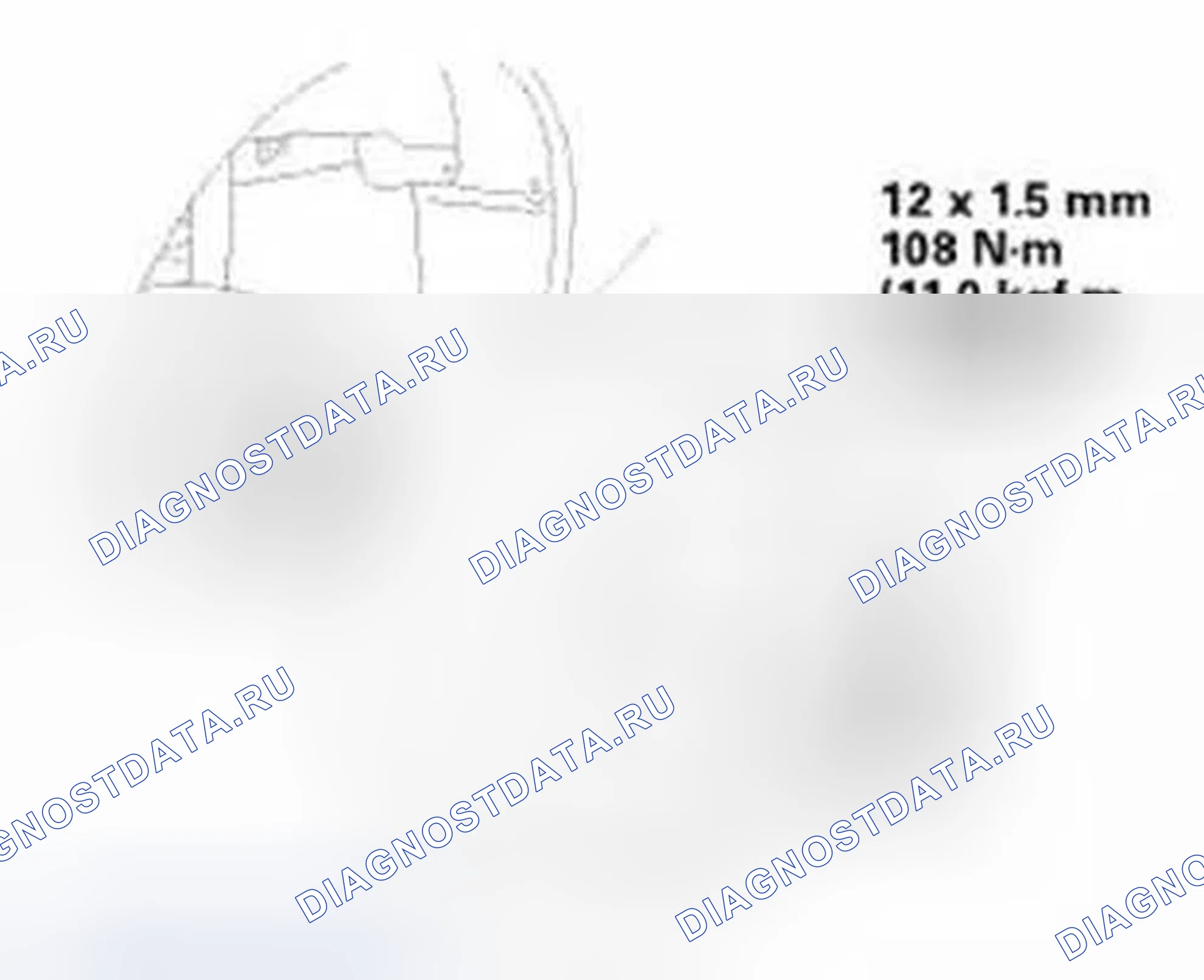 Рис. 484. Honda Civic IX