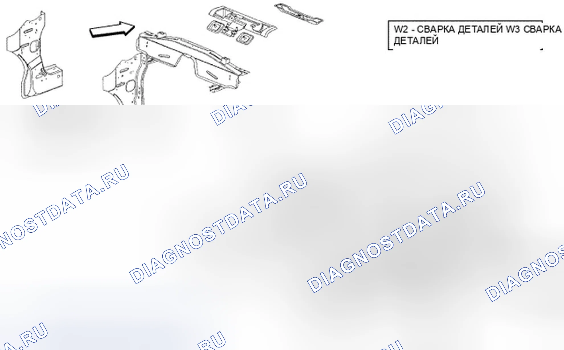 Рис. 505. Dodge Avenger II