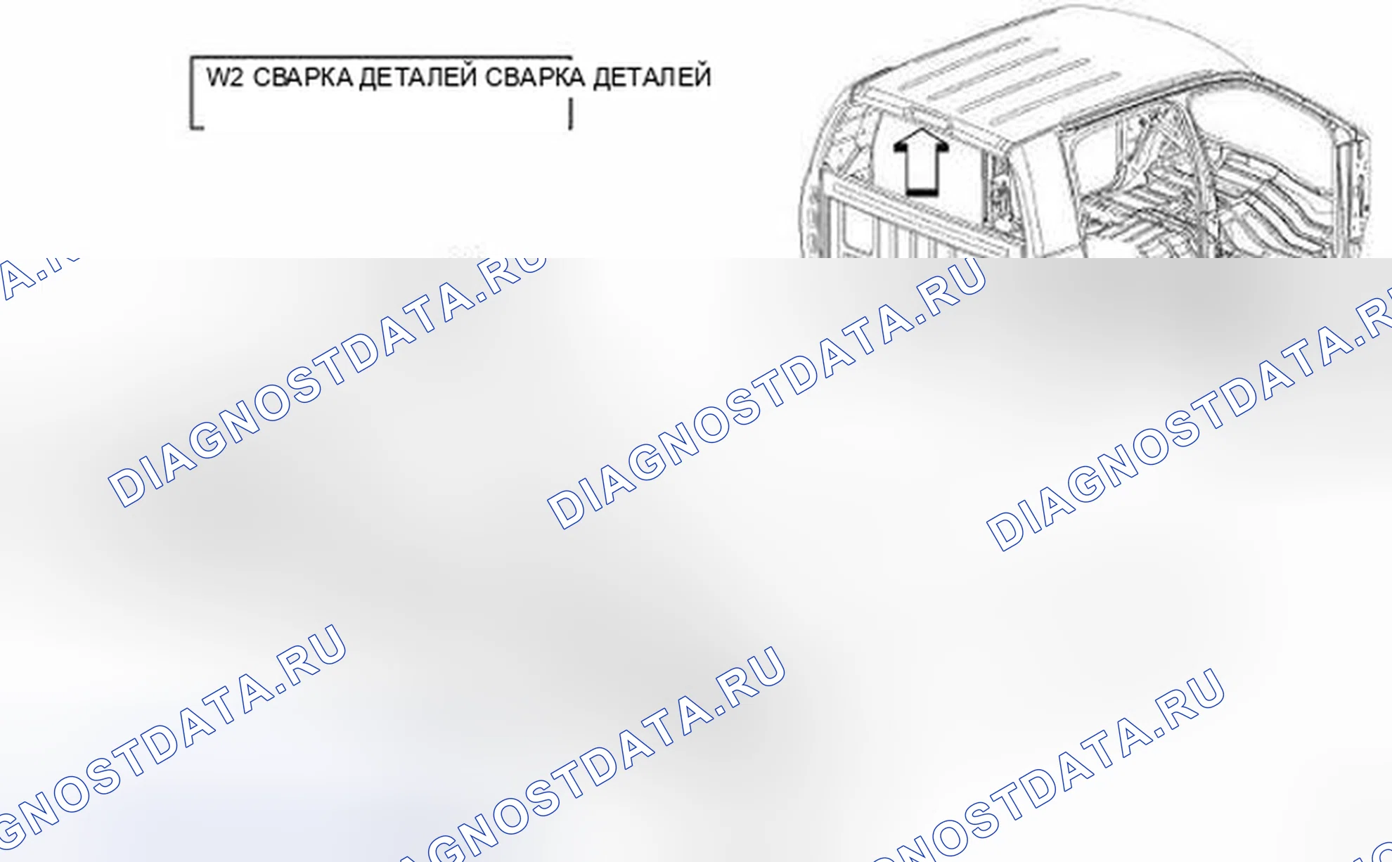 Рис. 225. Dodge Cab & Chassis R3500 HD final