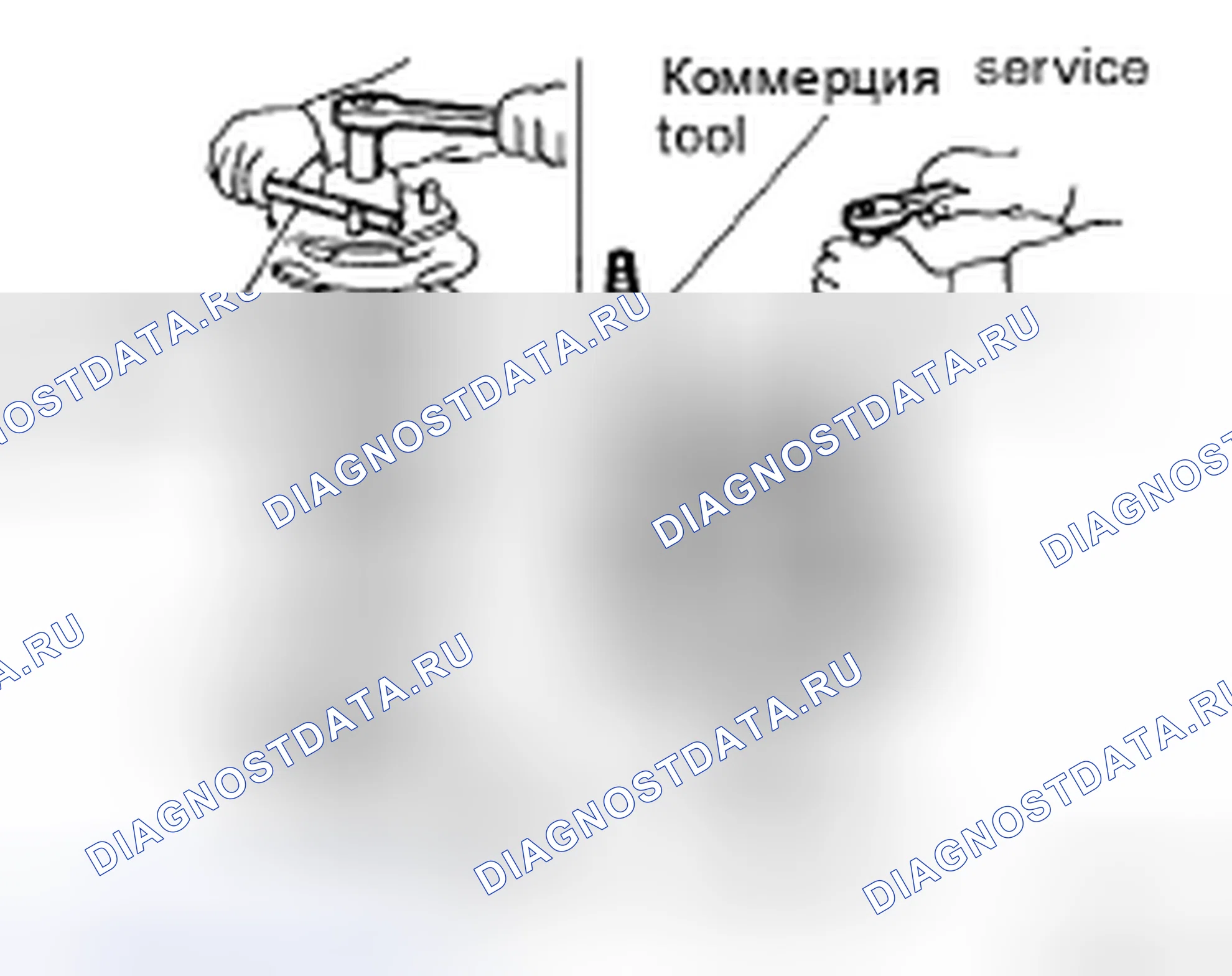 Рис. 7: РАЗБОРКА. Nissan Frontier D40