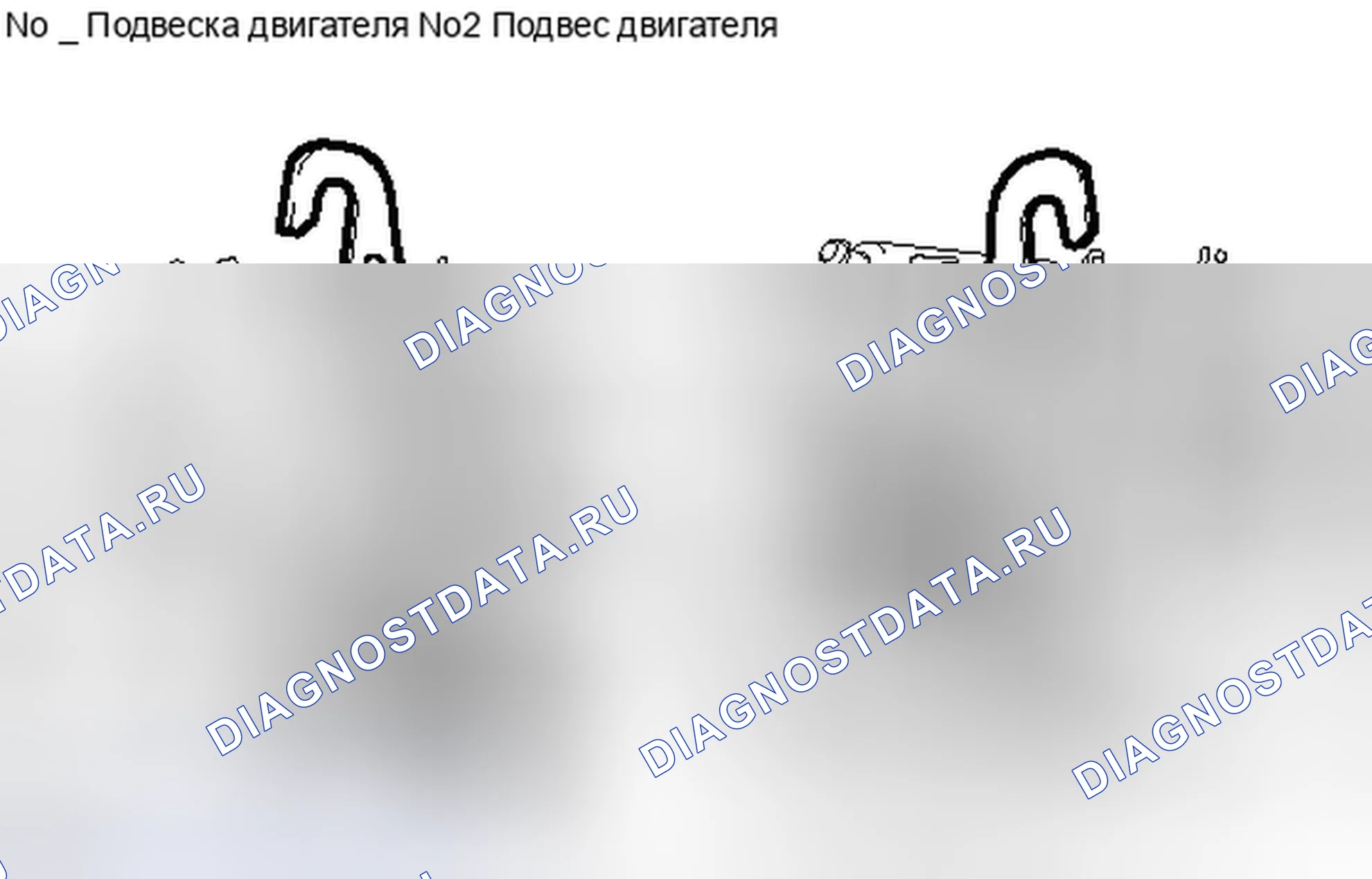 Рис. 642. Toyota RAV4 III рестайлинг