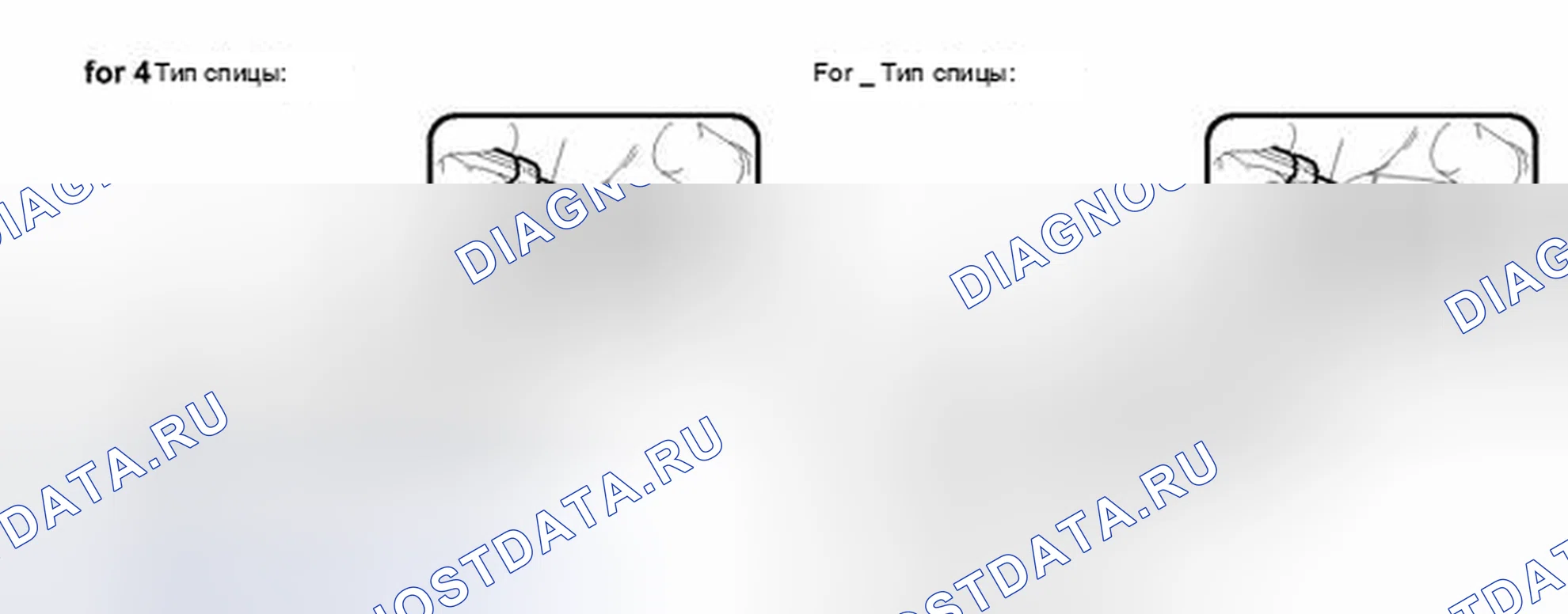 Рис. 5. Toyota Camry XV40 рестайлинг