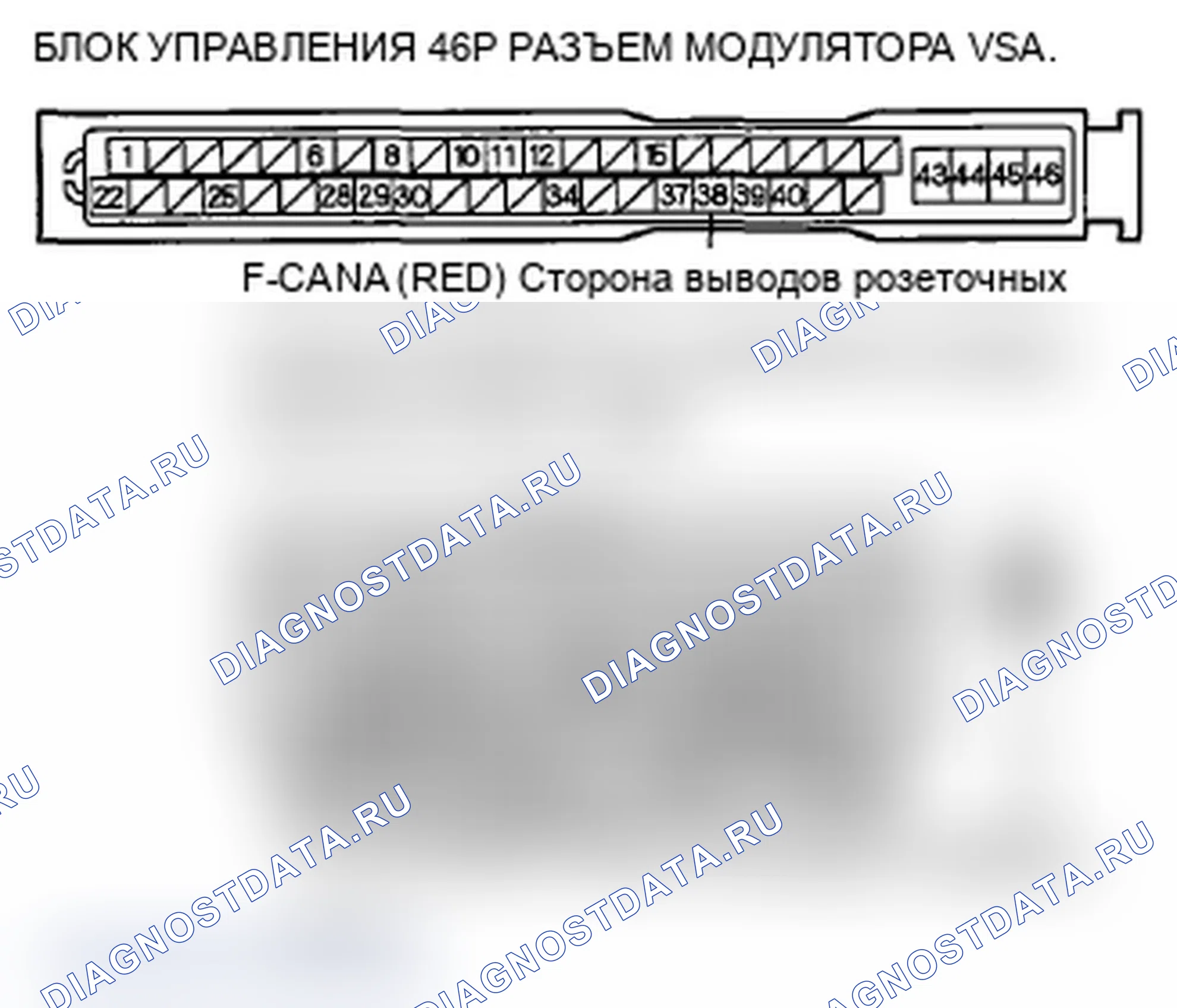 Рис. 143. Acura MDX II рестайлинг