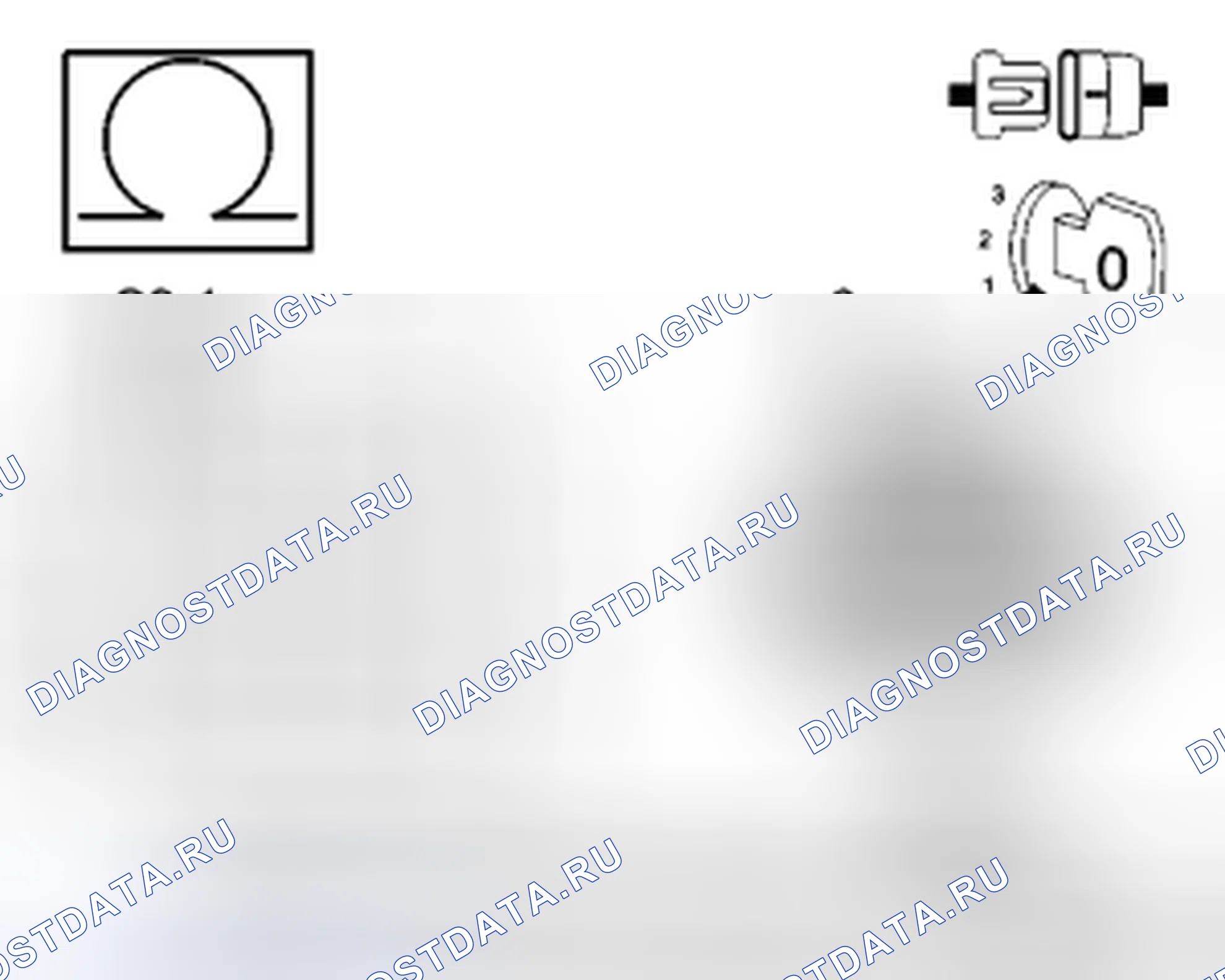 Рис. 503. Chrysler Town & Country V