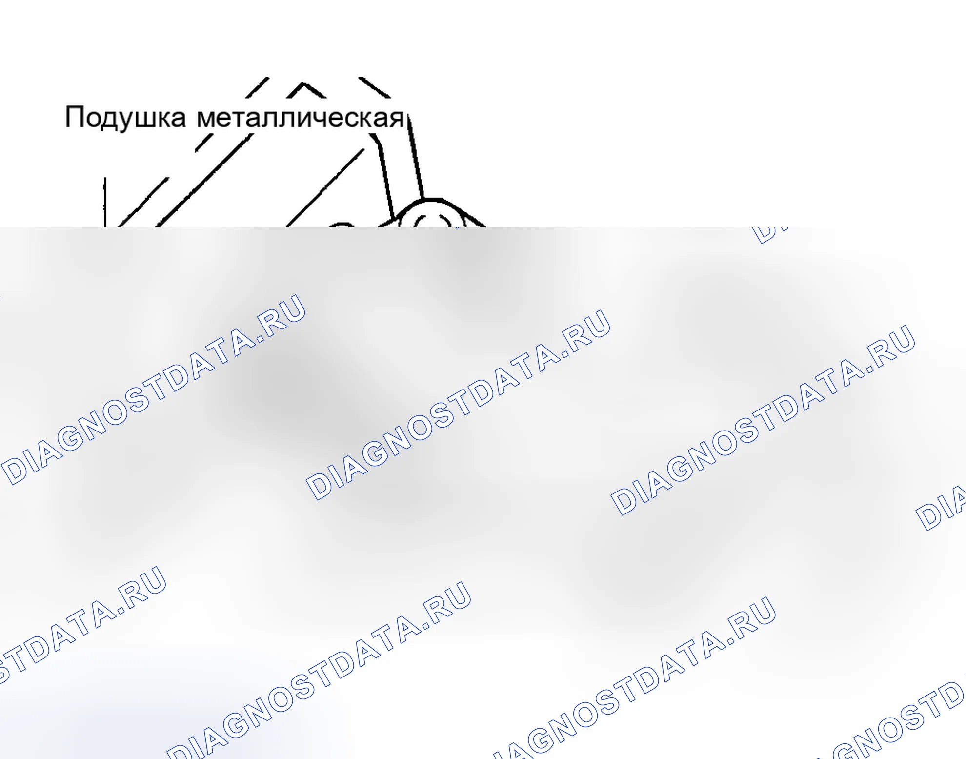 Рис. 206. Hyundai Sonata IV рестайлинг