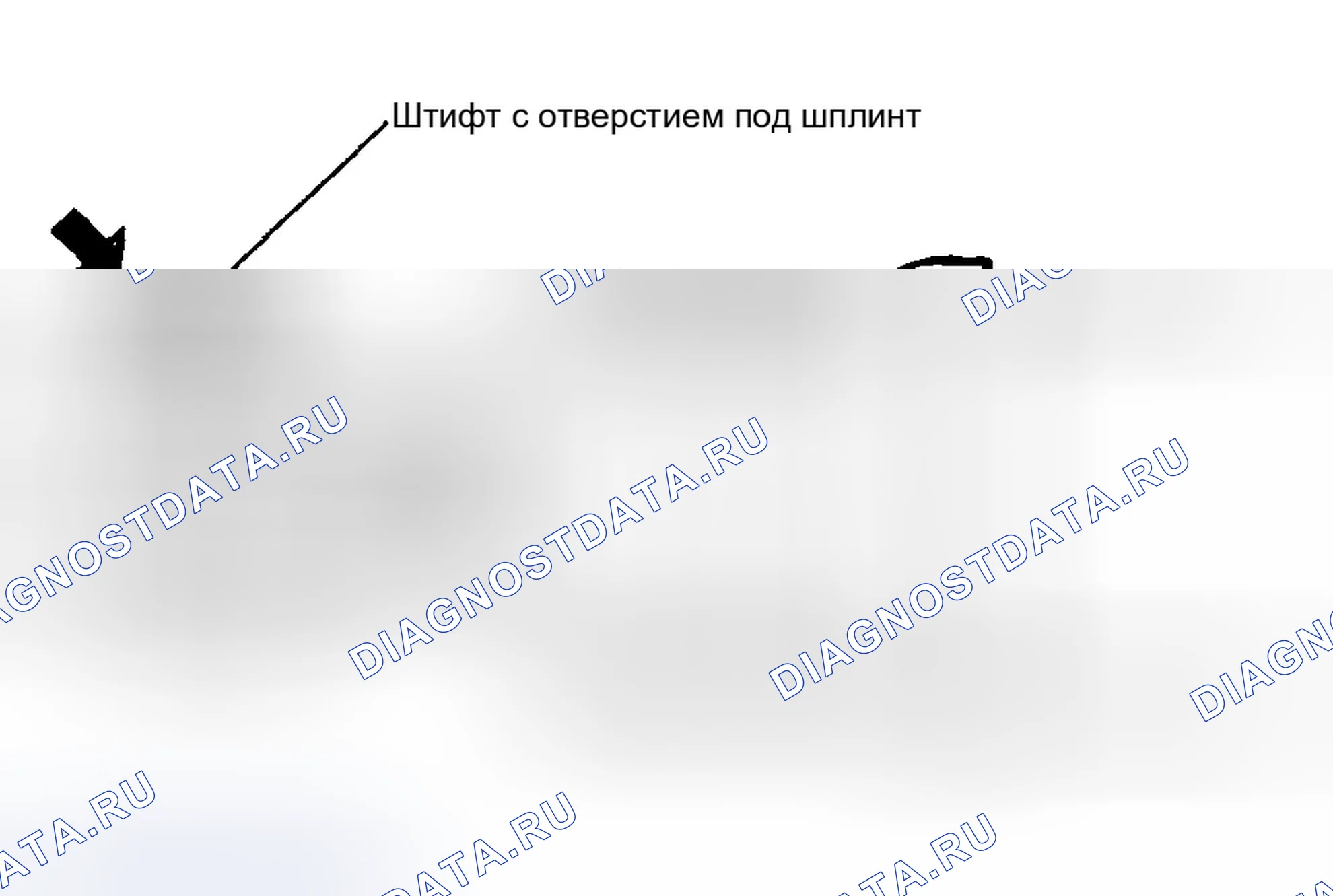 Рис. 29: УСТАНОВКА. Hyundai Accent II