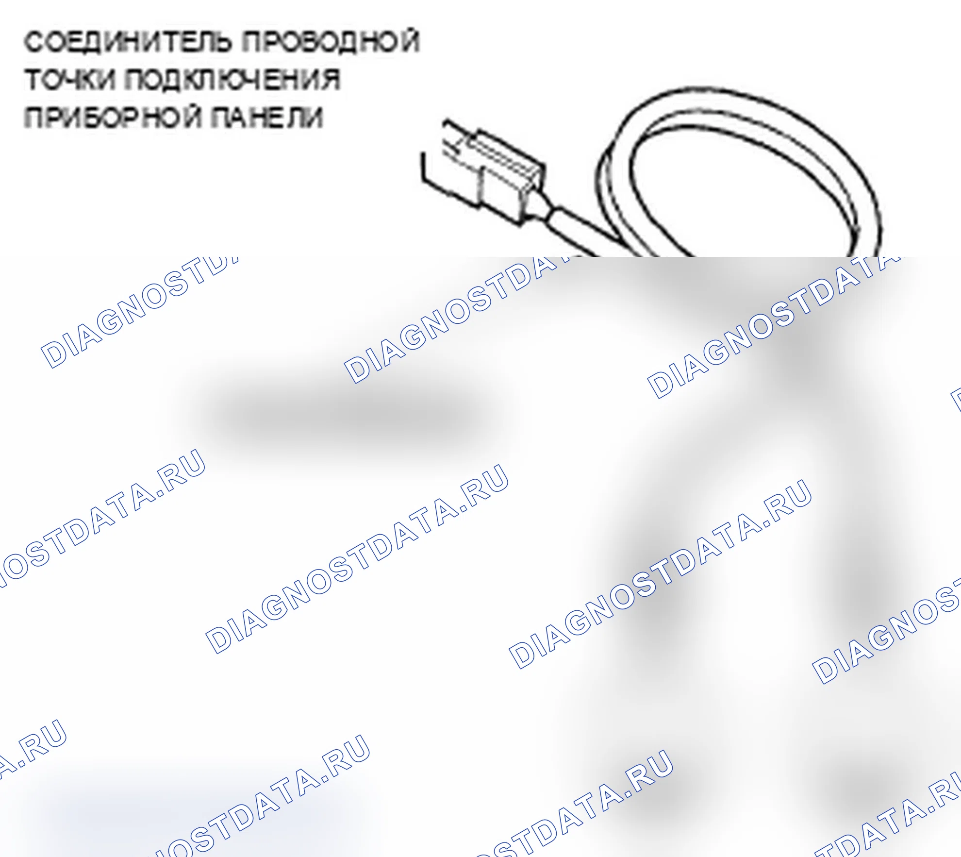 Рис. 54. Acura TL III рестайлинг