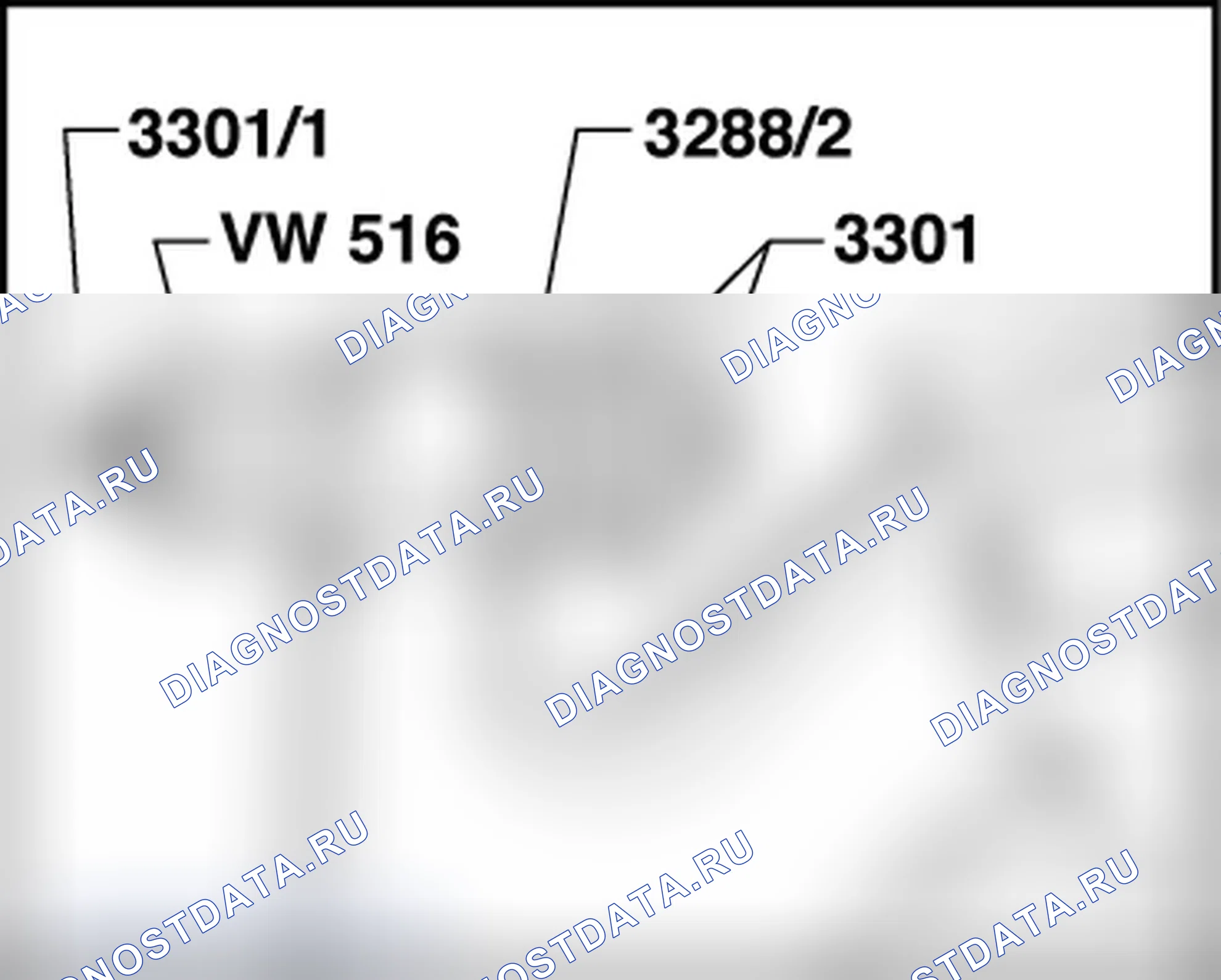 Рис. 25. Volkswagen New Beetle A4