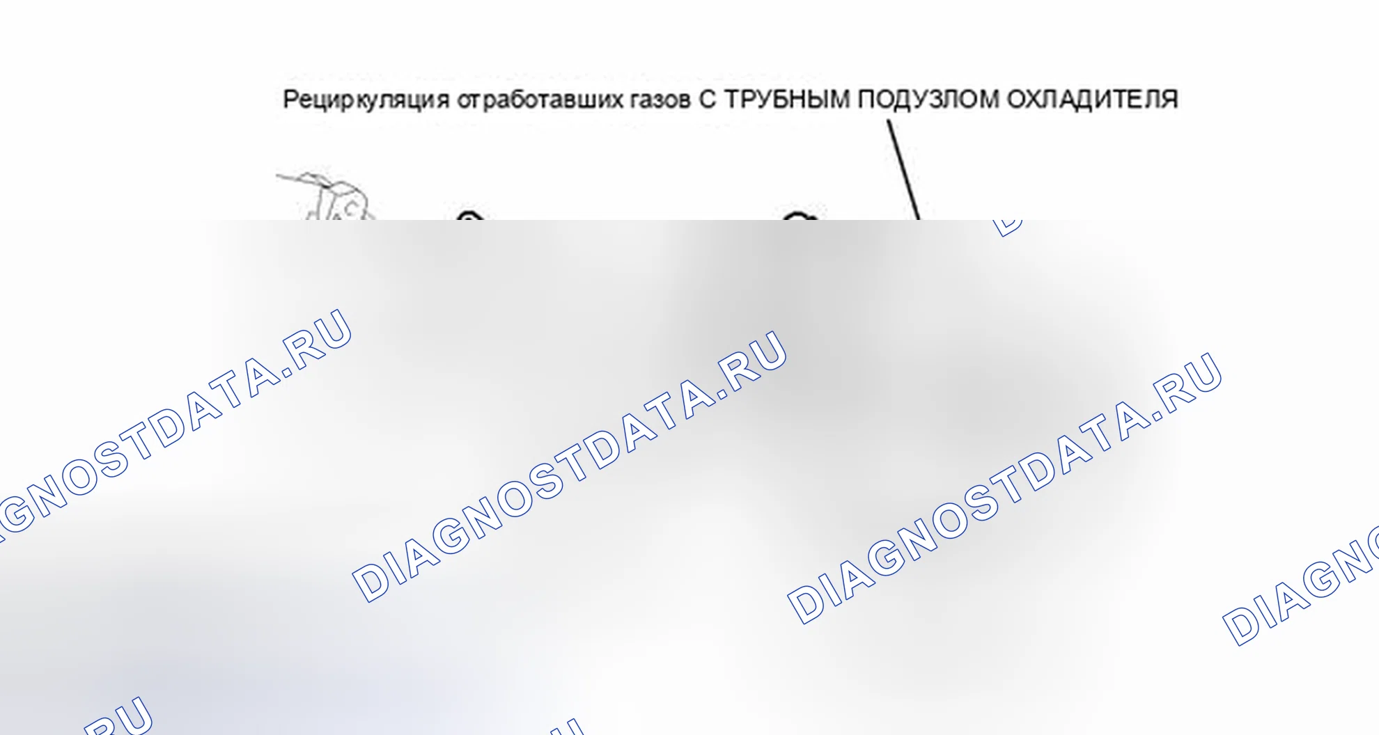 Рис. 16: ИЛЛЮСТРАЦИЯ. Toyota Prius V I