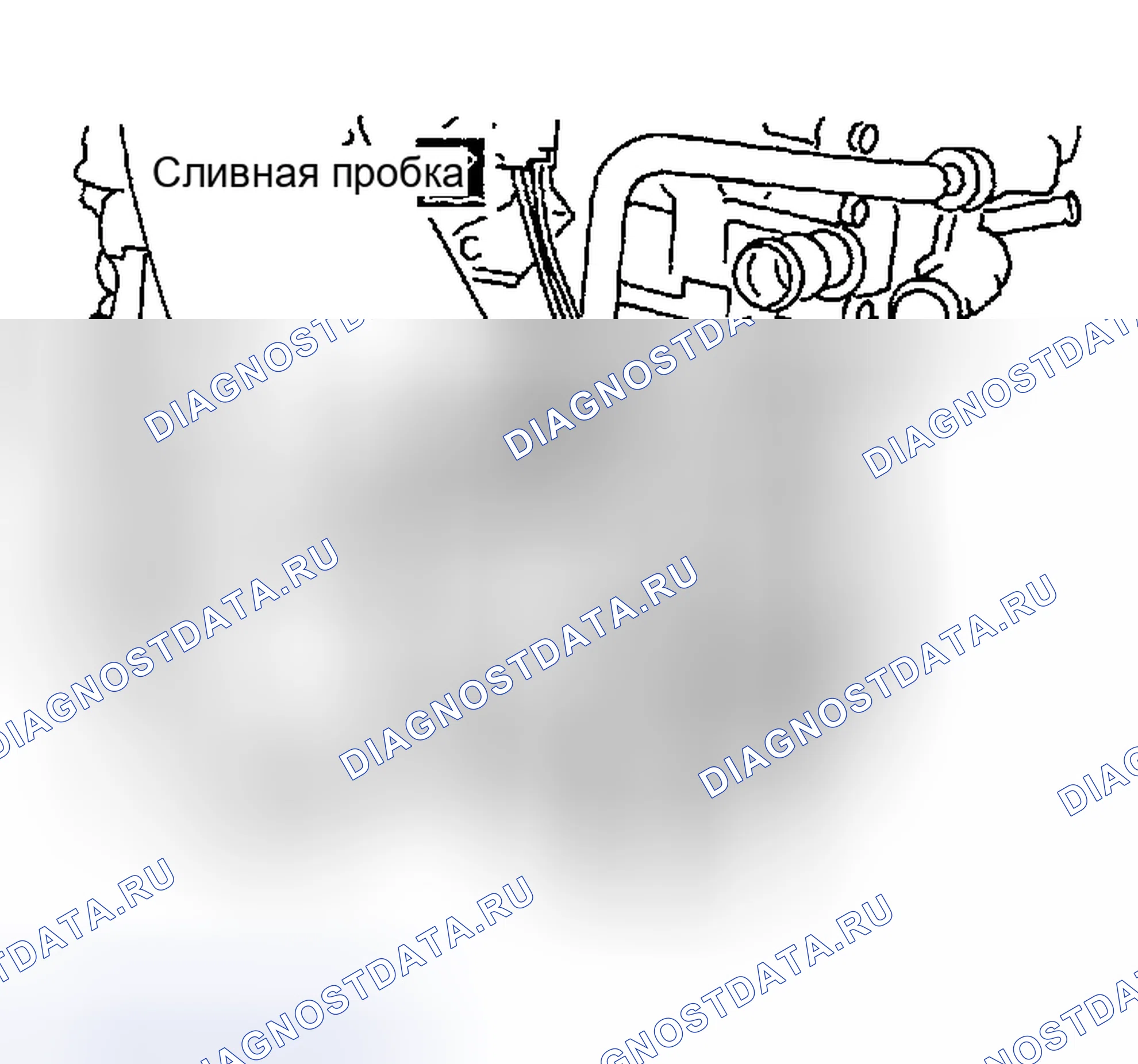 Рис. 397: ДЕМОНТАЖ. Nissan Sentra B15