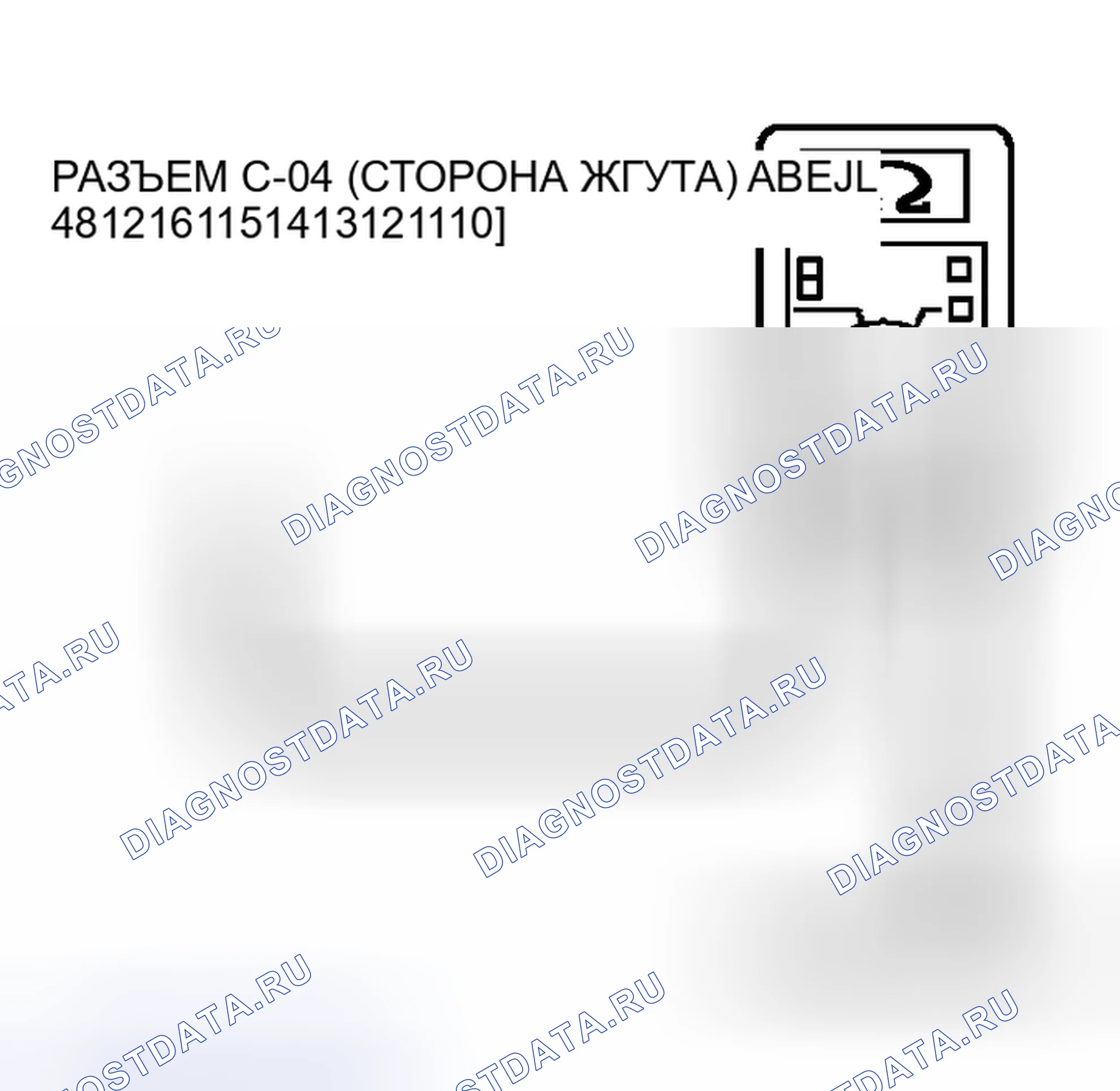 Рис. 51. Honda Fit Aria I