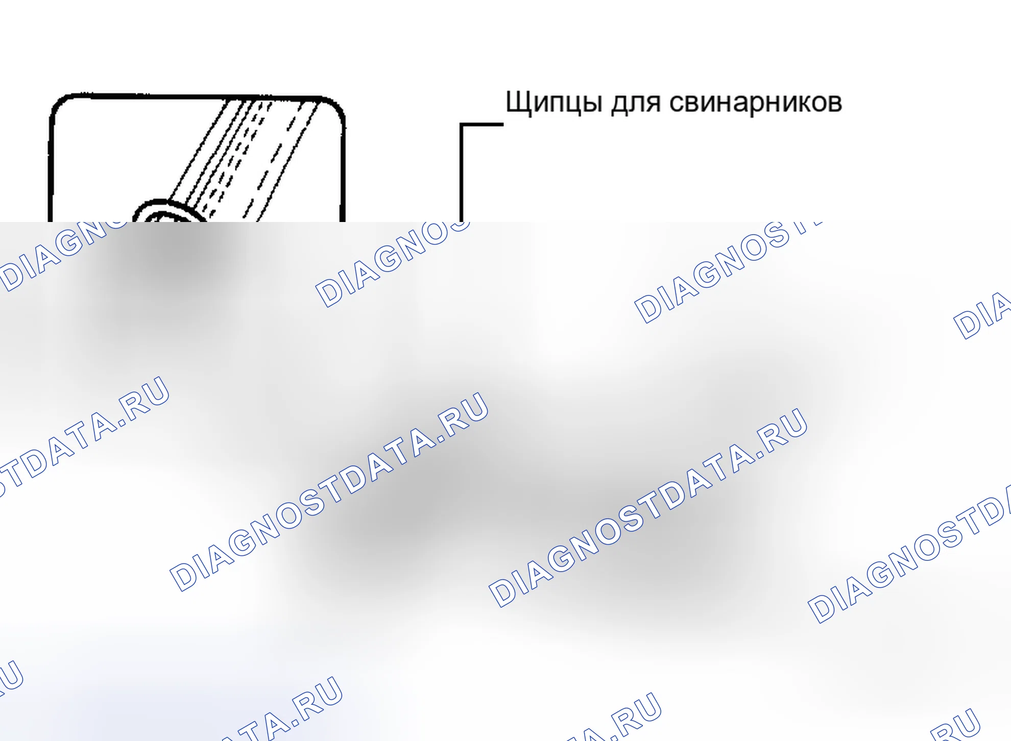 Рис. 55. Toyota Prius II рестайлинг