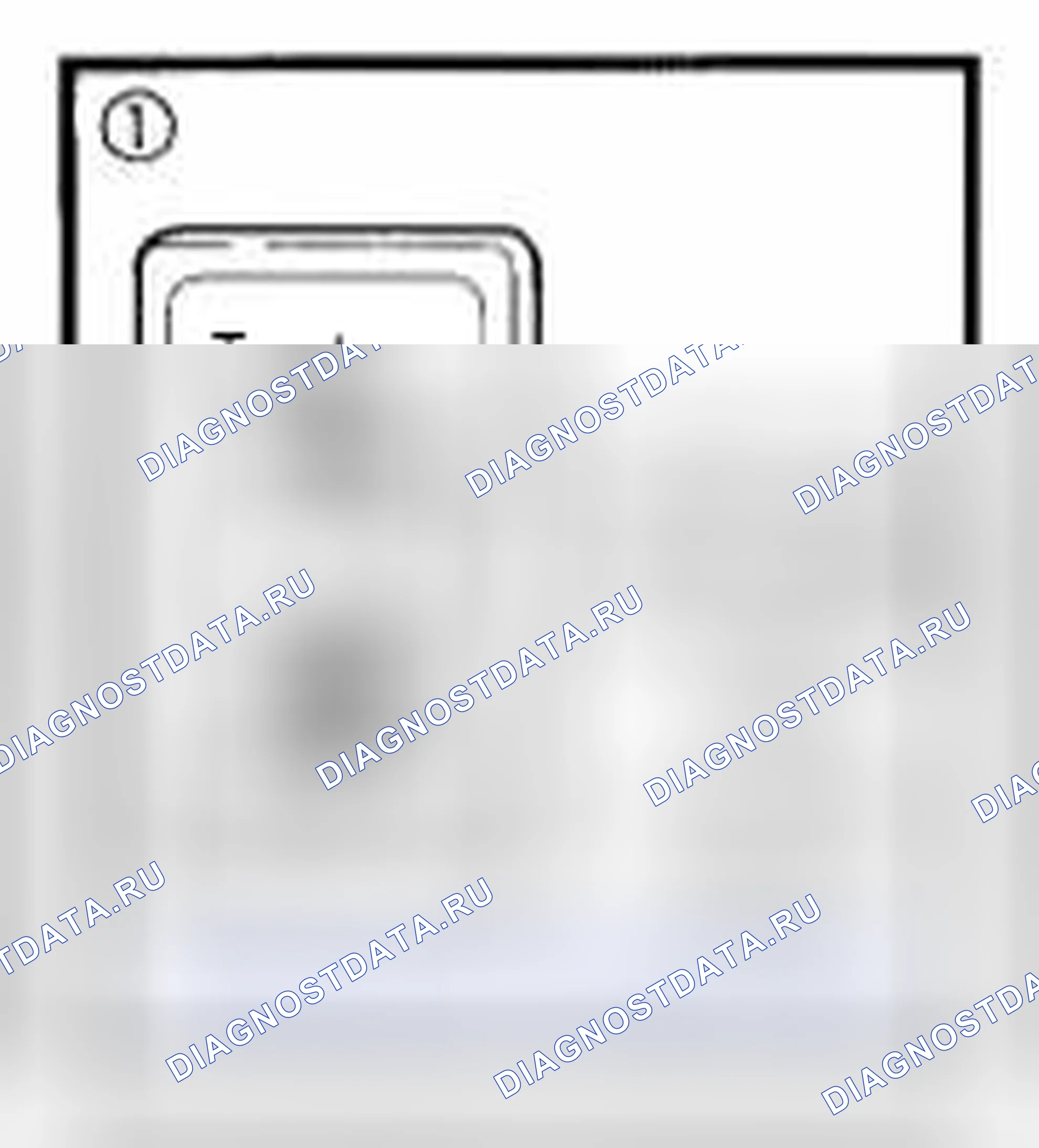 Рис. 203. Toyota Highlander I