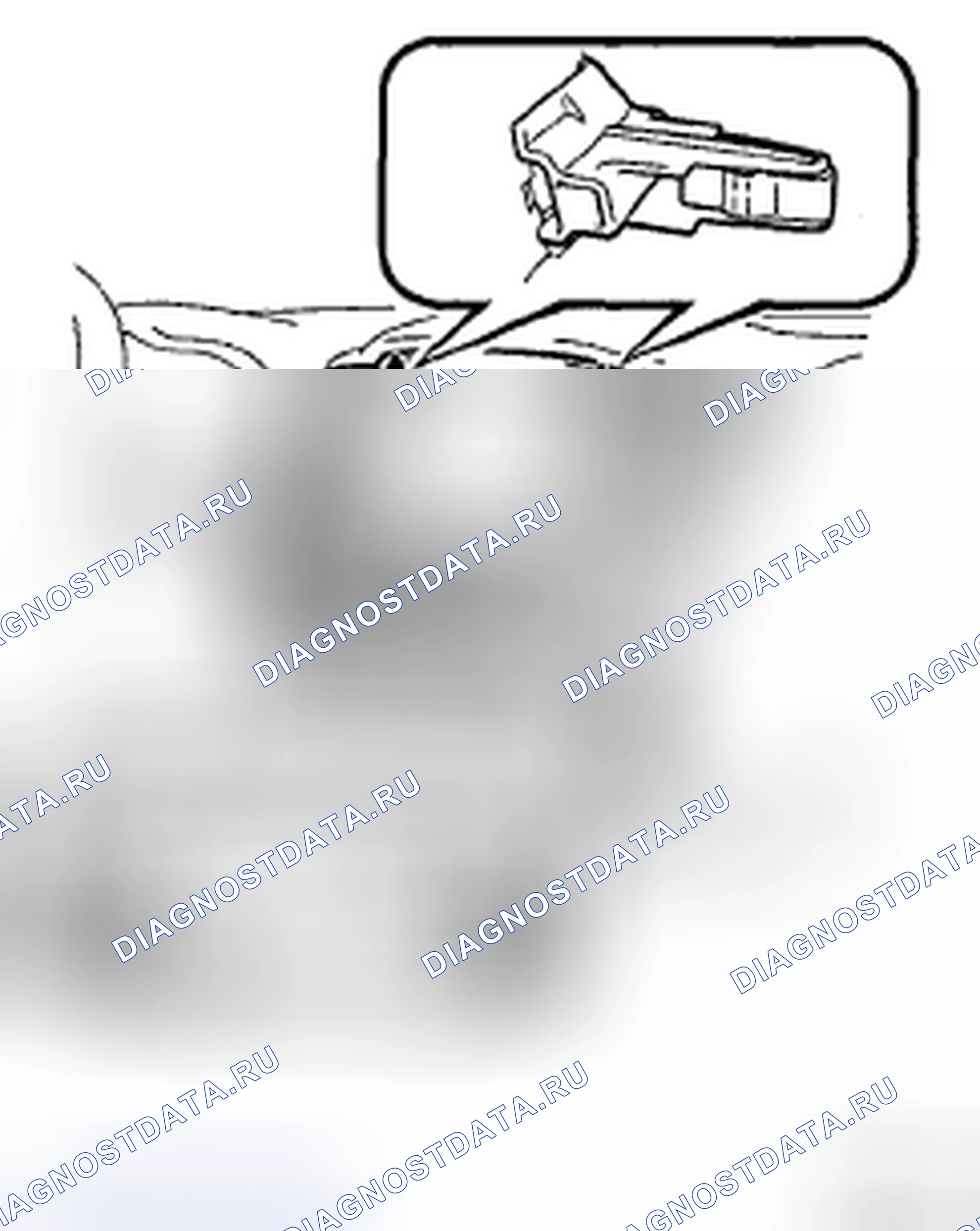 Рис. 68: УСТАНОВКА. Honda Accord IX
