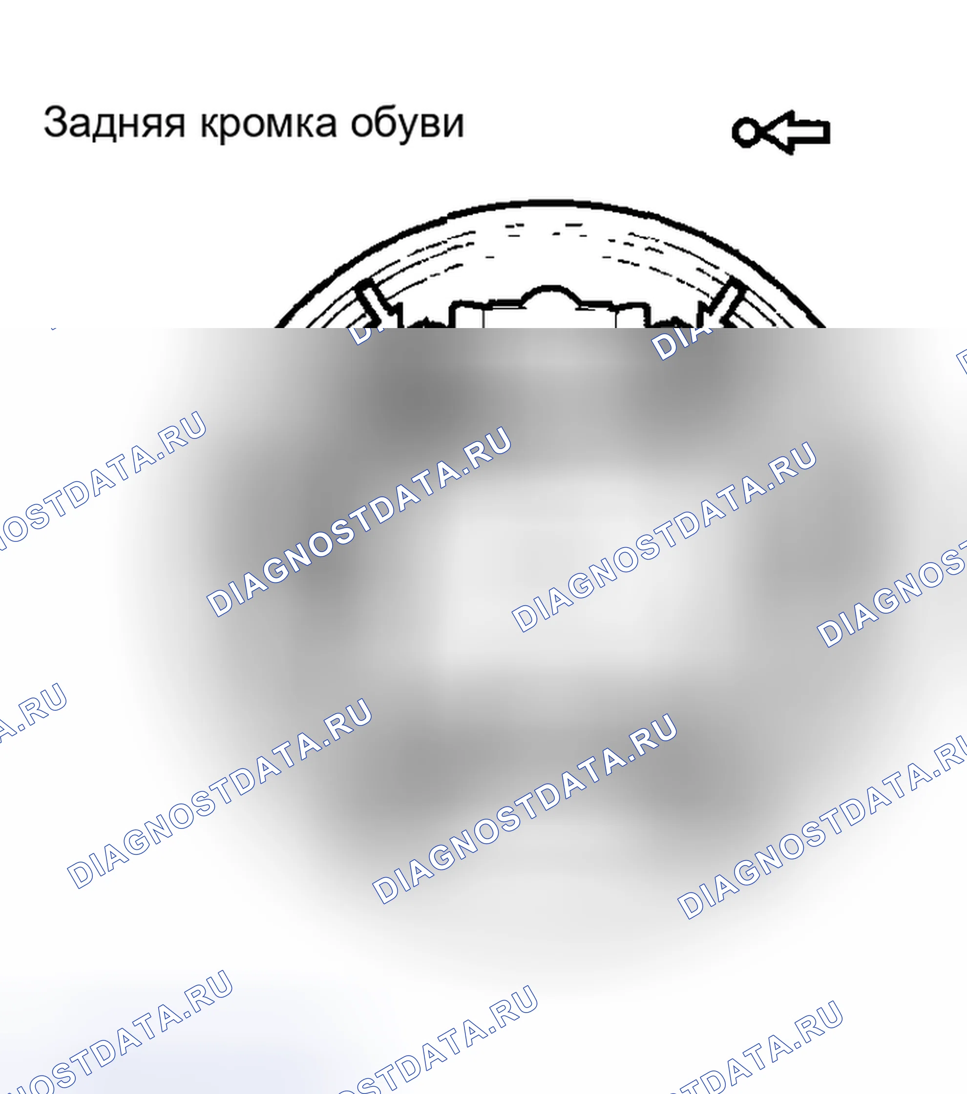 Рис. 35. Honda Insight I