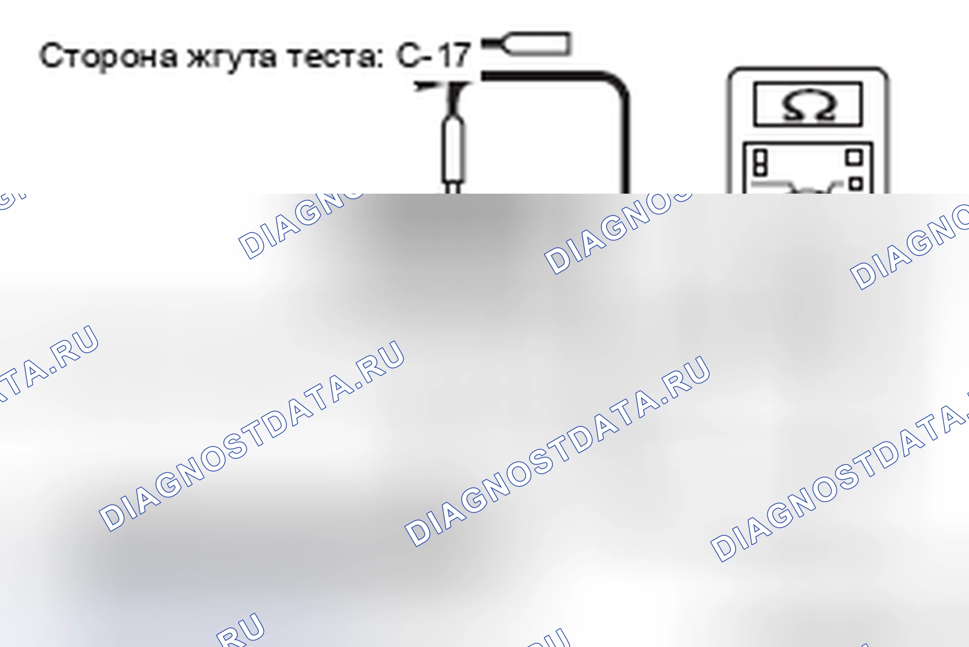 Рис. 166. Mitsubishi Lancer Ralliart X