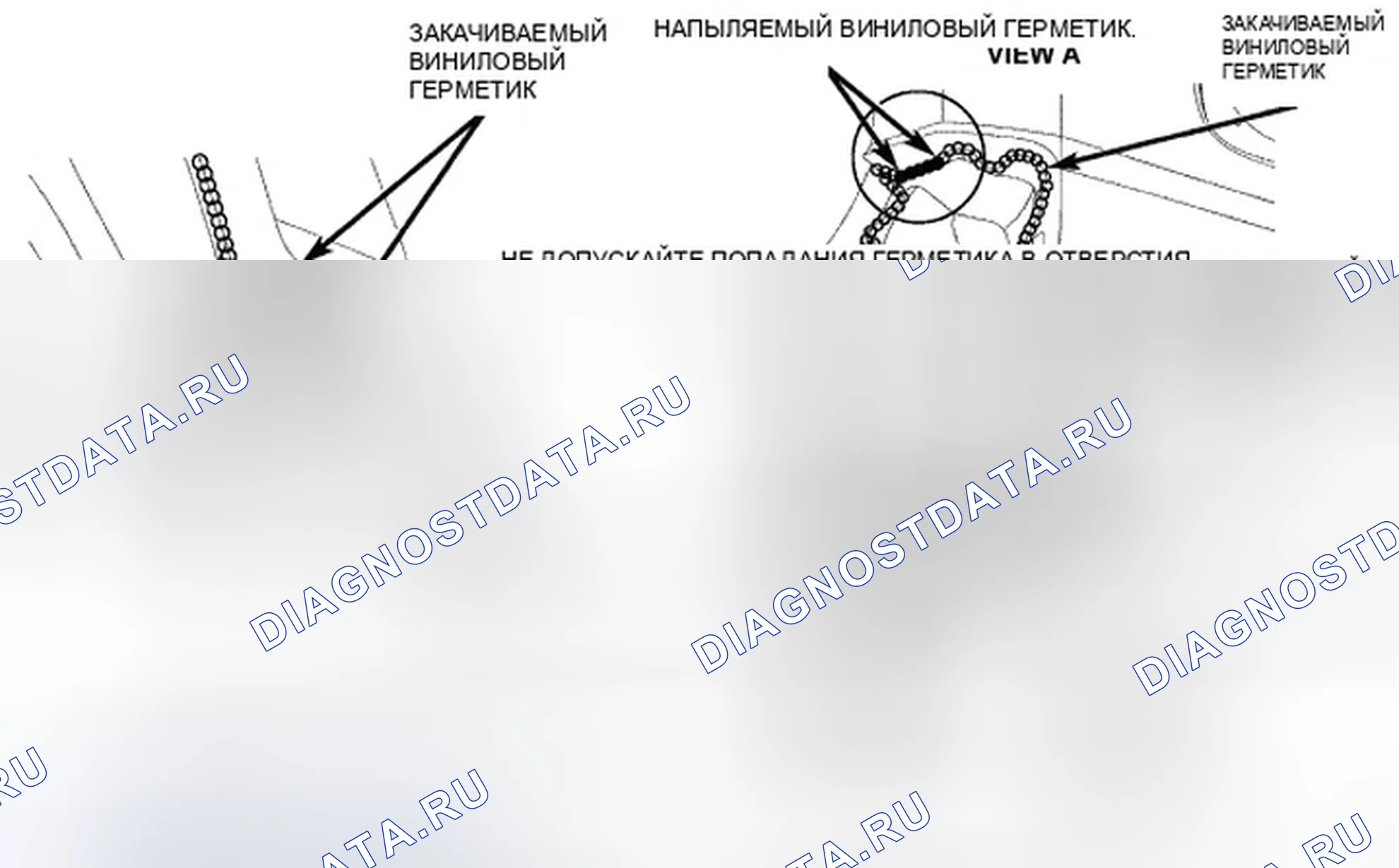 Рис. 43. Jeep Compass I
