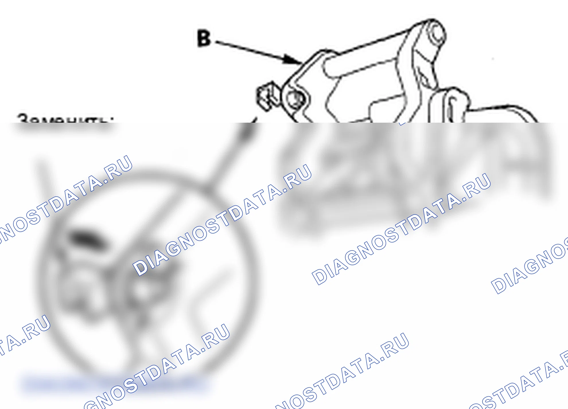 Рис. 101. Honda Ridgeline I рестайлинг