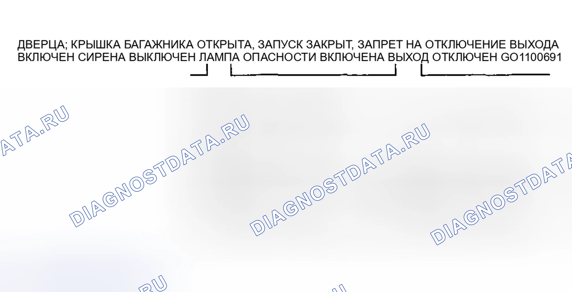 Рис. 55. Kia Magentis I рестайлинг