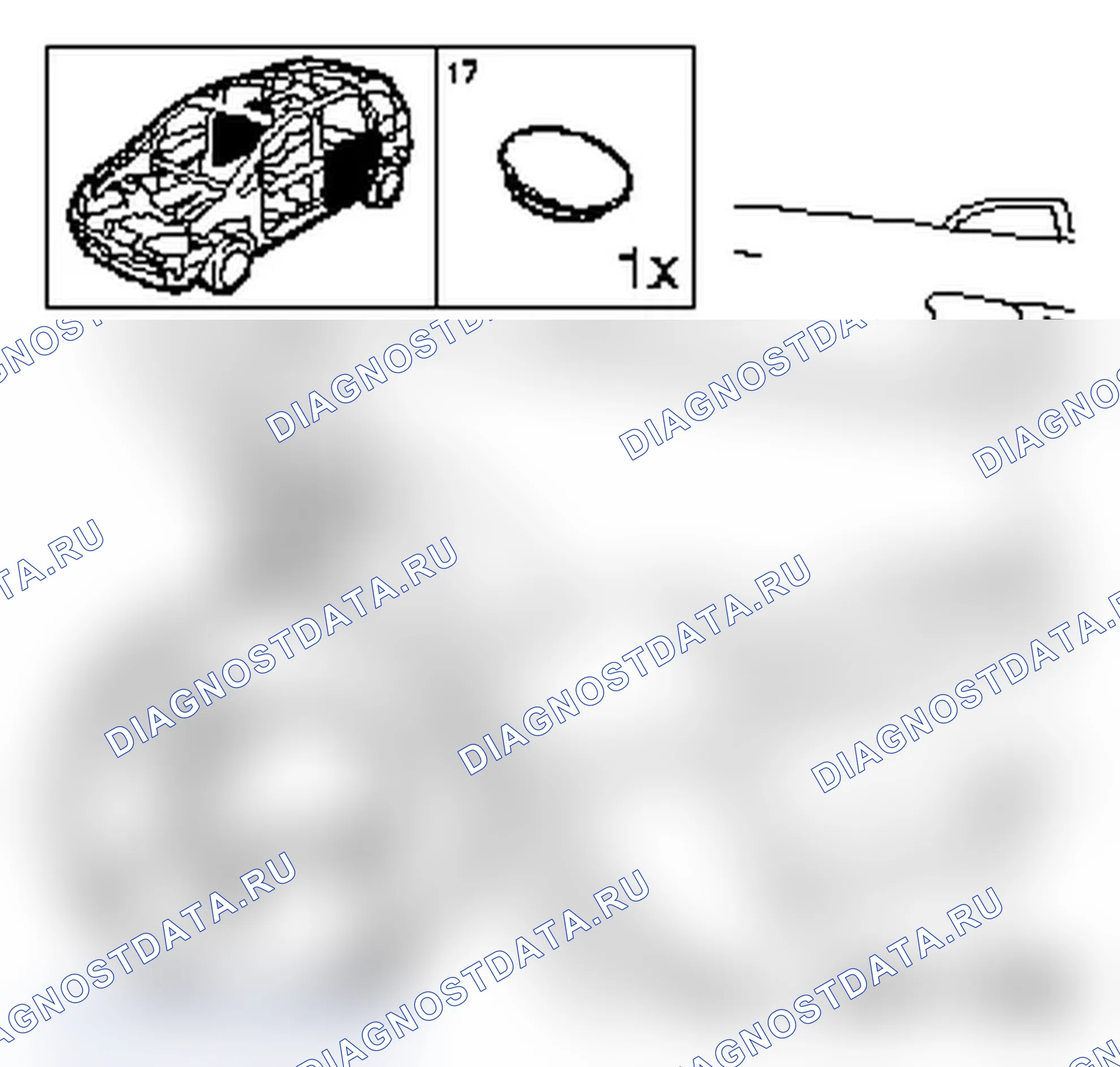 Замена наружной ручки двери (задняя дверь). Opel Astra H