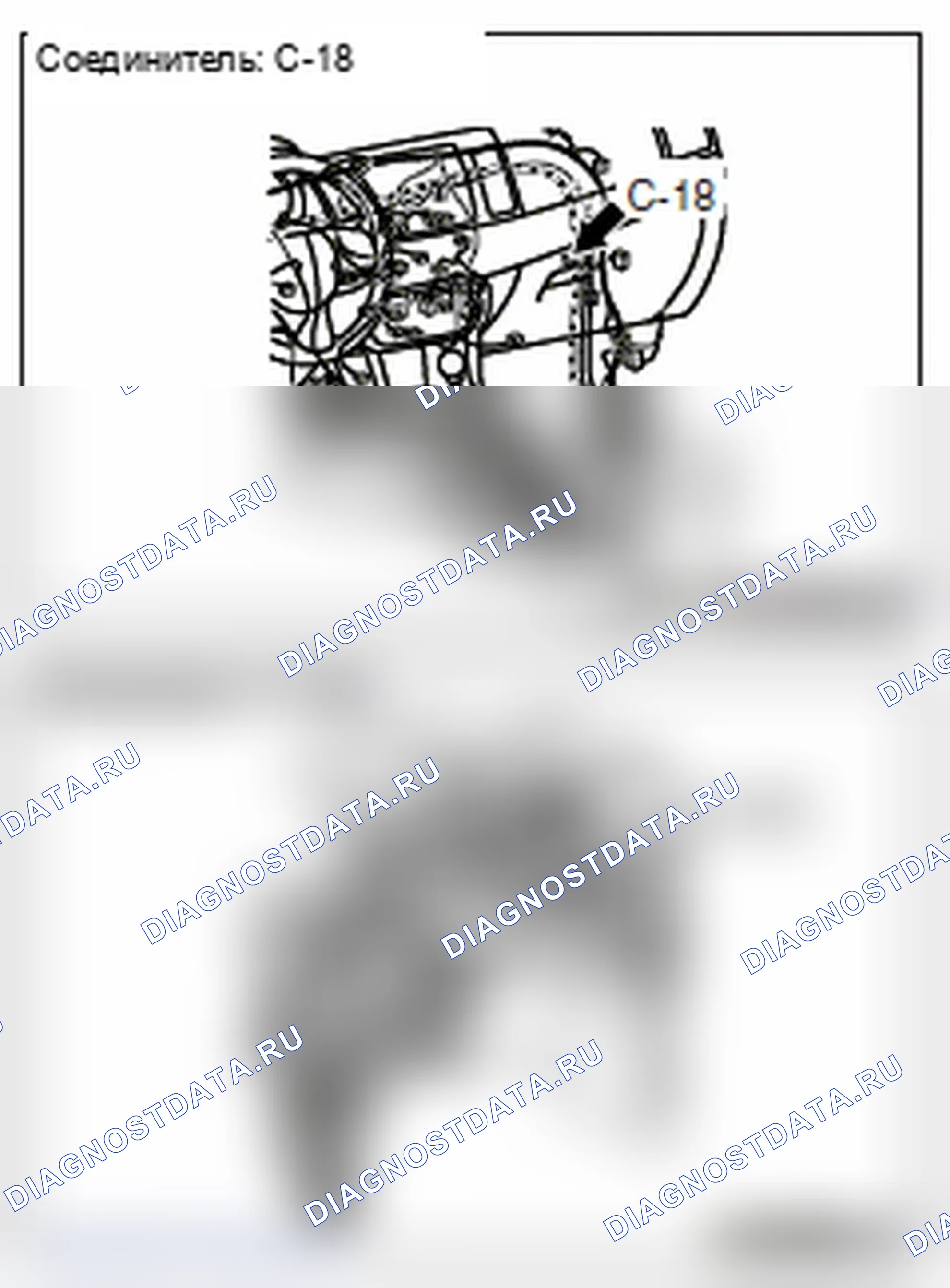 Рис. 660. Mitsubishi Lancer Ralliart X рестайлинг