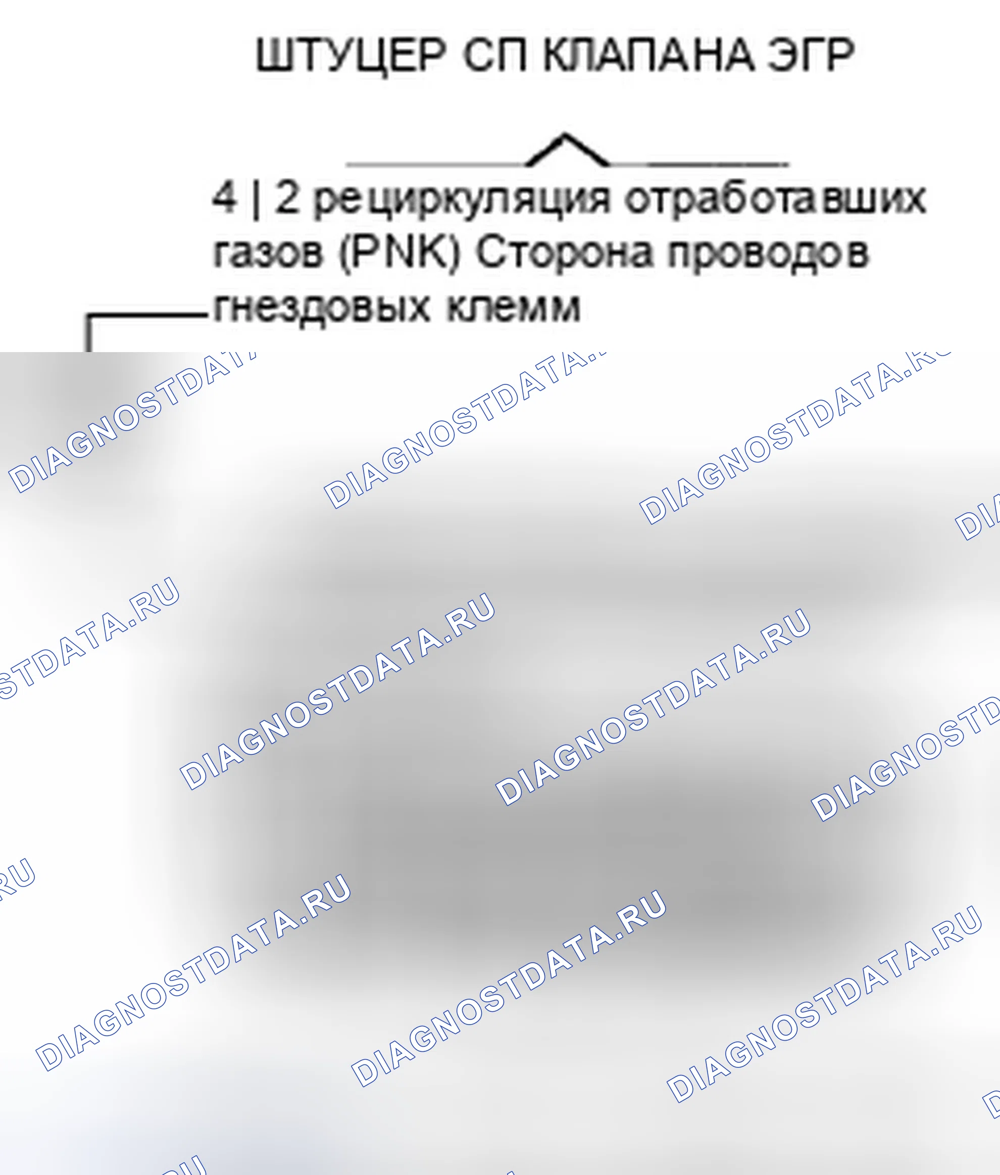 Рис. 11. Honda Insight ZE2