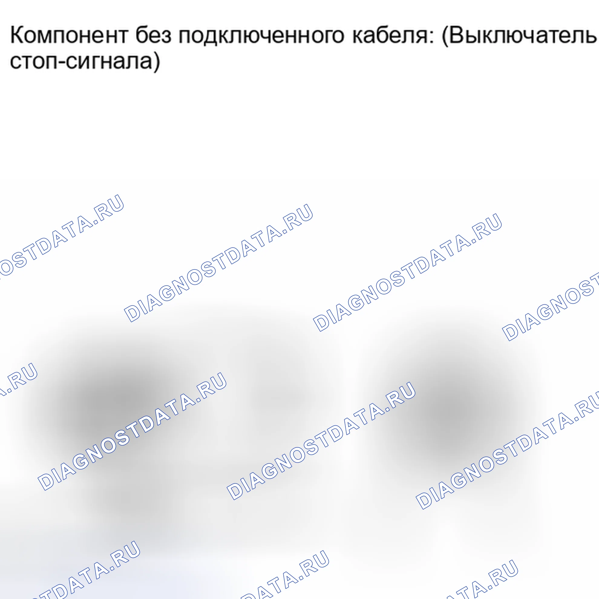 Рис. 1452: ПОРЯДОК ВЫПОЛНЕНИЯ РАБОТ. Toyota Highlander II рестайлинг