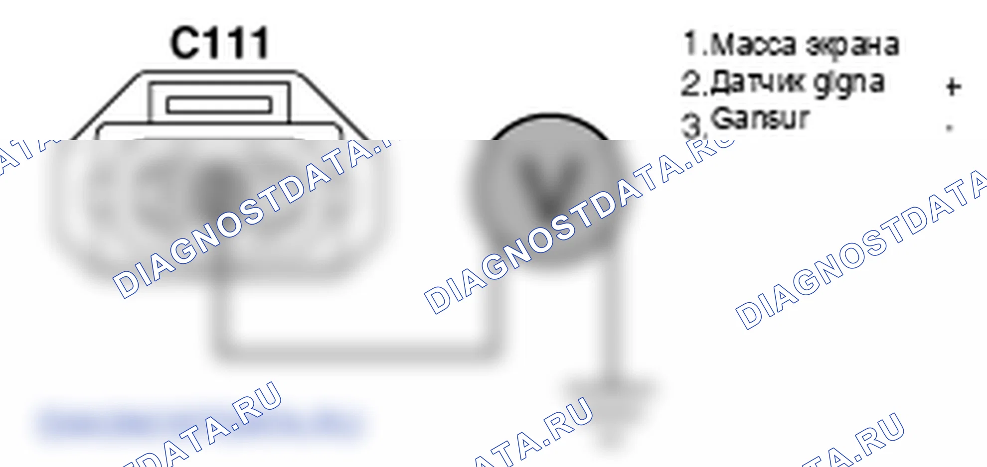 Контроль проводов — P0336. Kia Sportage KM