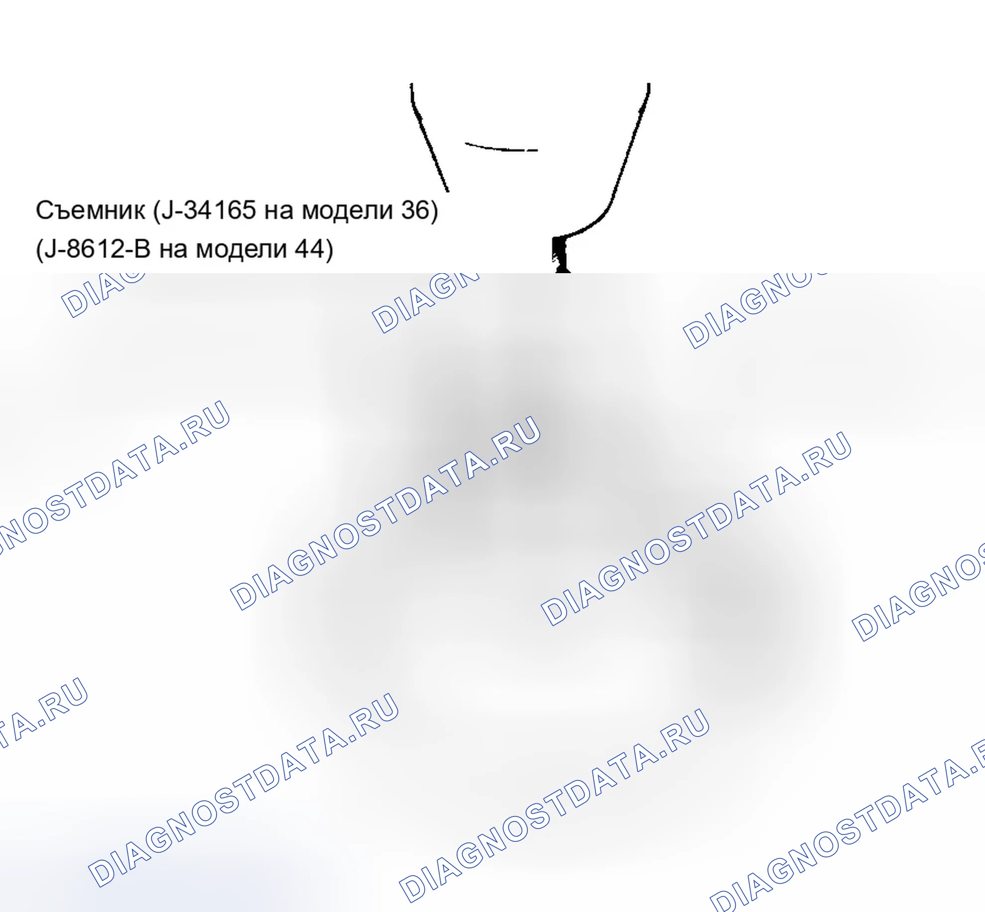 Рис. 7: Подшипники шестерни и масляное уплотнение. Chevrolet Corvette C4