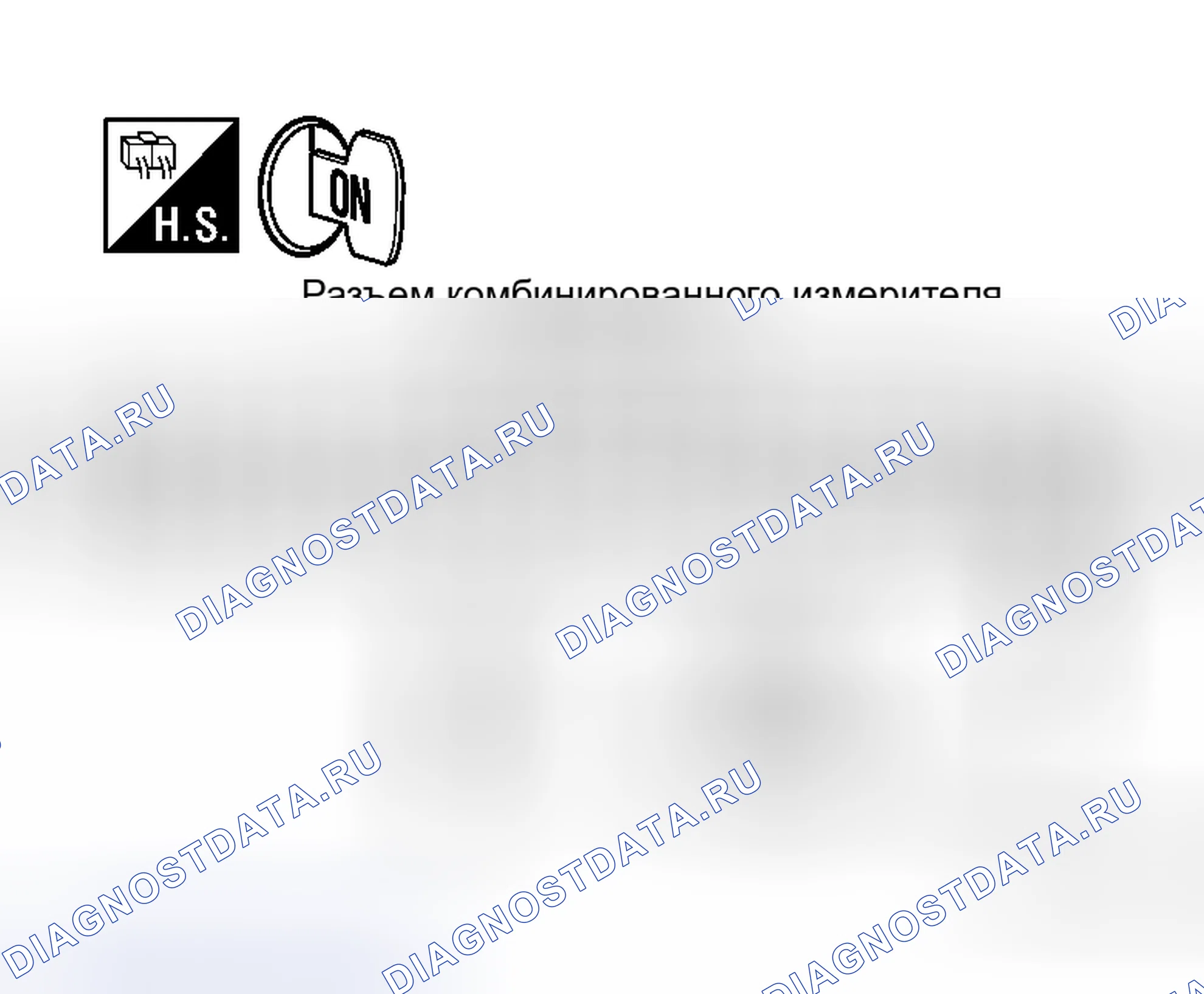 Рис. 21. Honda N-WGN I
