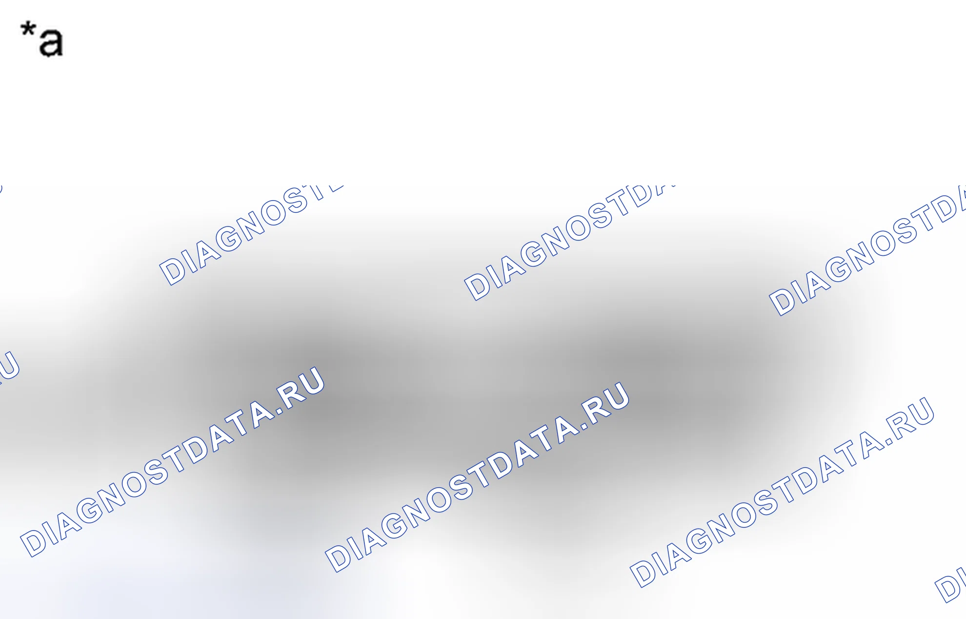 Рис. 114: ПОРЯДОК ВЫПОЛНЕНИЯ РАБОТ. Toyota 4Runner V