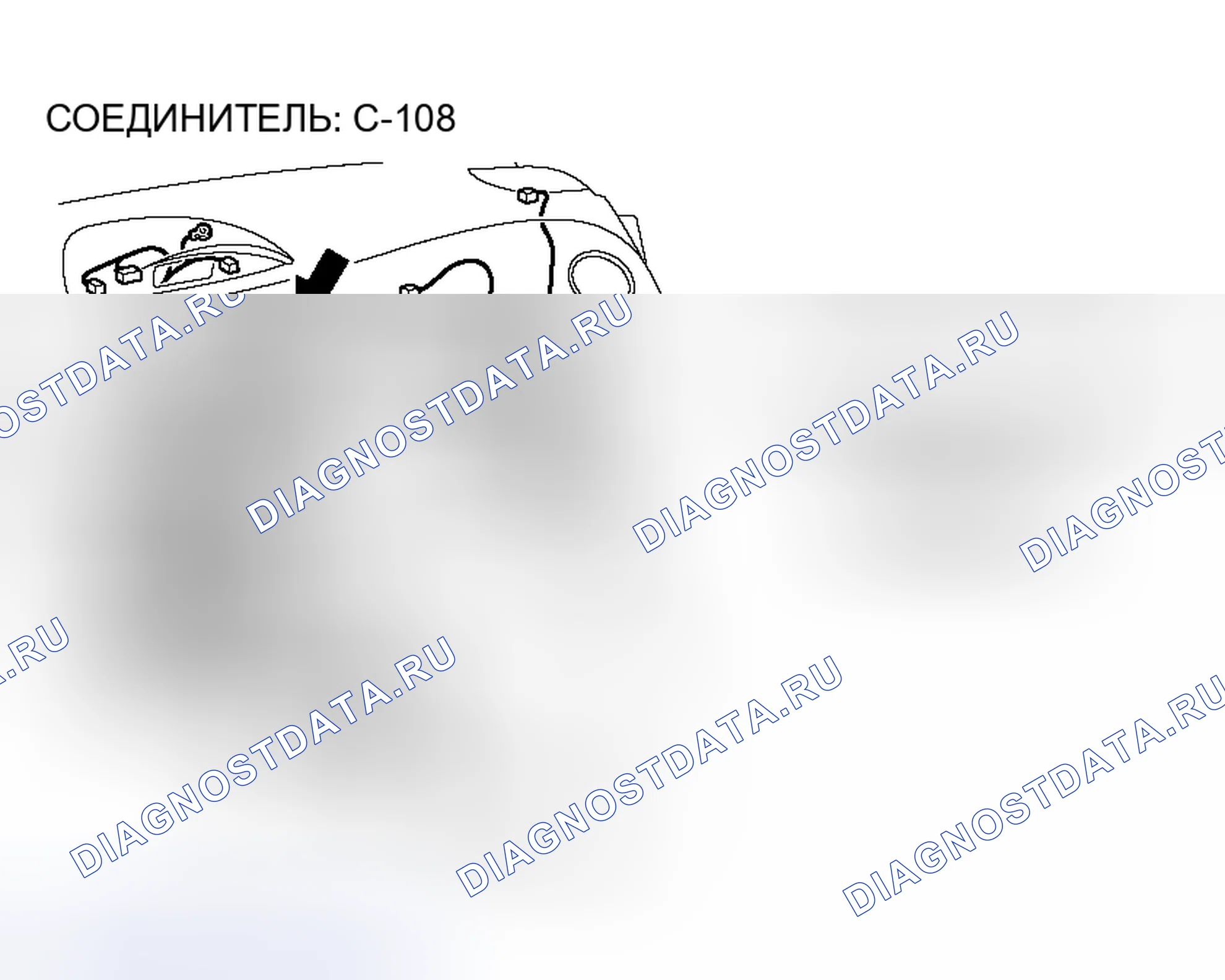 Рис. 101. Honda Fit Shuttle I