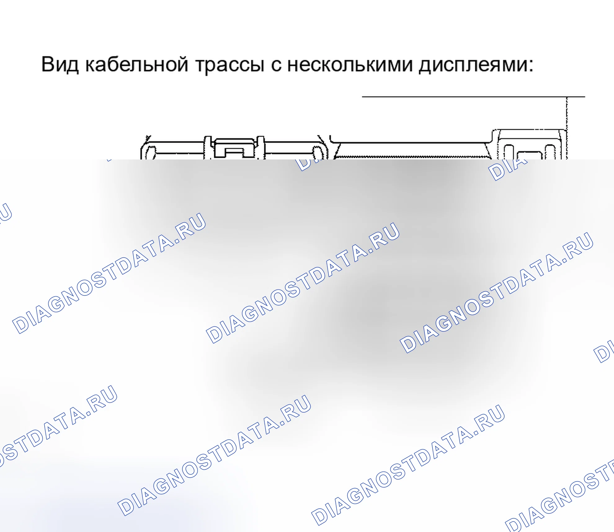 Рис. 240: ПРОЦЕДУРА КОНТРОЛЯ. Honda Accord VI