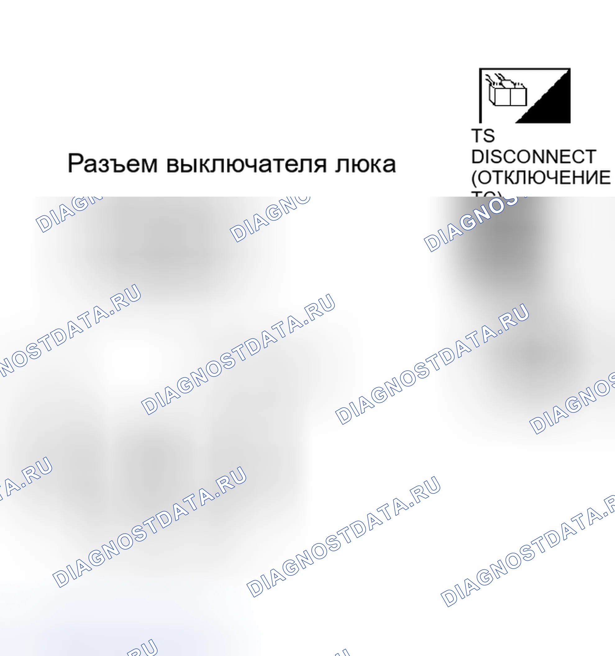Рис. 32. Nissan Altima L31 рестайлинг