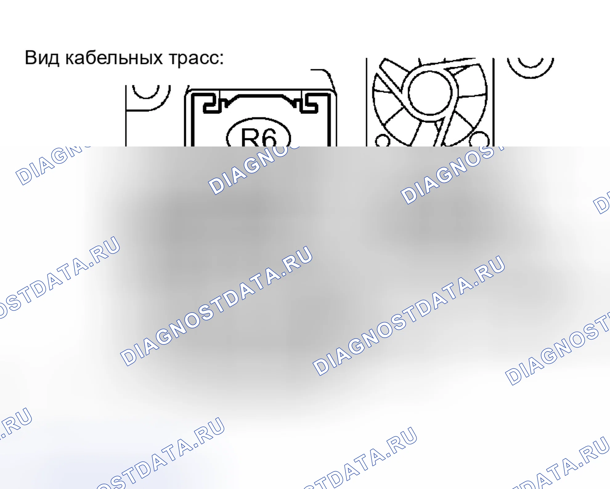 Рис. 163. Haval H5 I