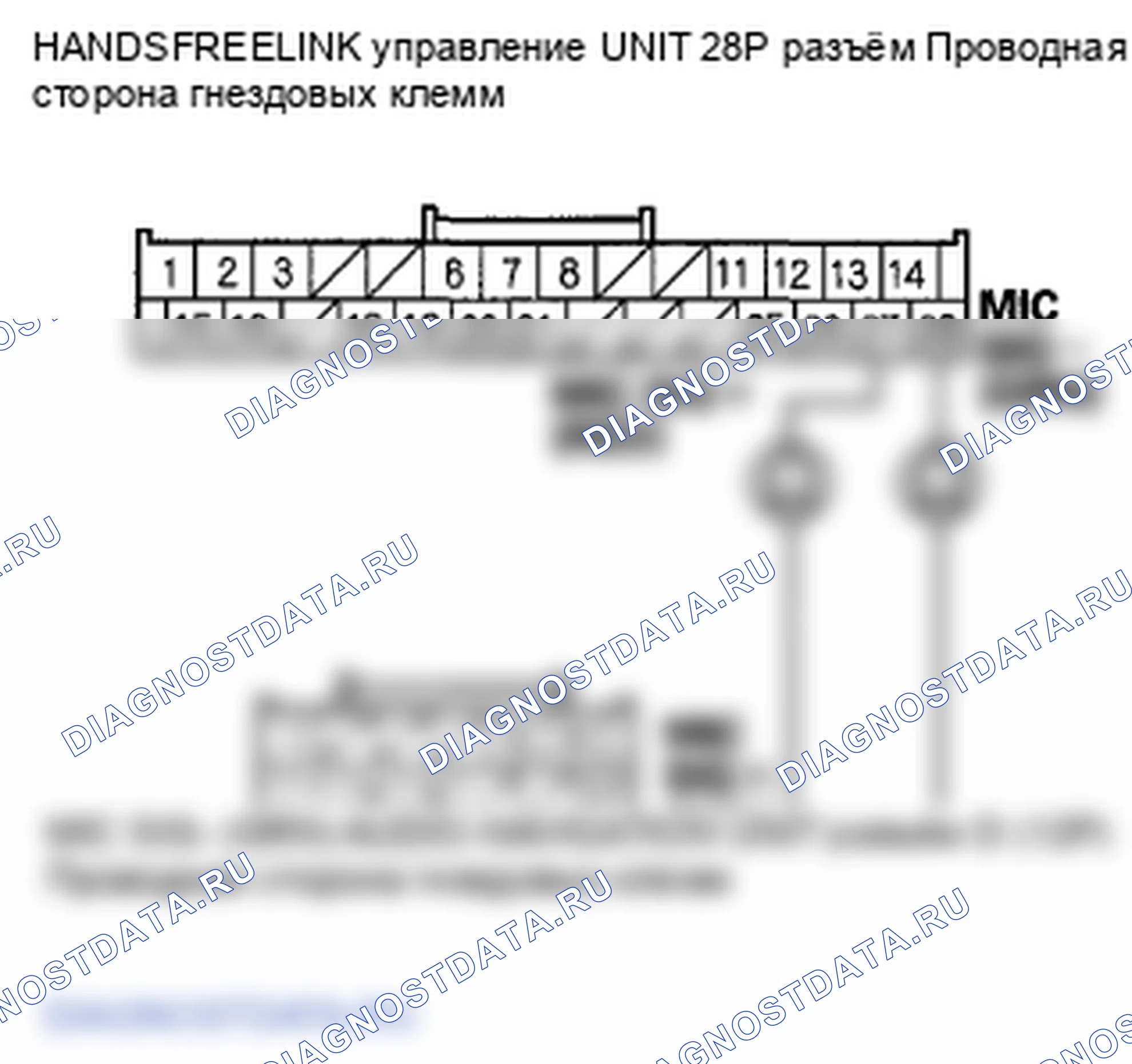 Рис. 292. Honda Insight ZE2