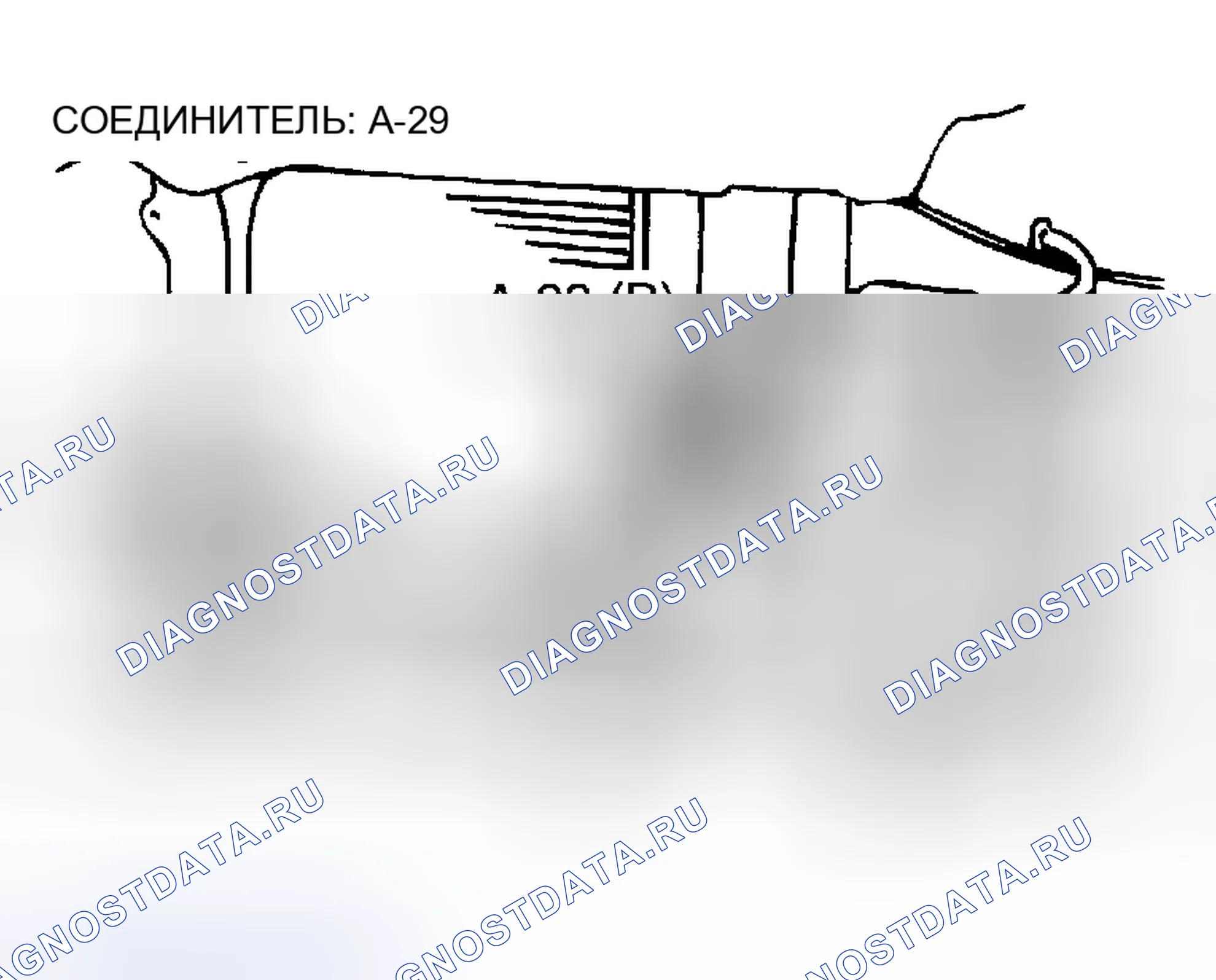 Рис. 119. Chrysler Sebring II рестайлинг