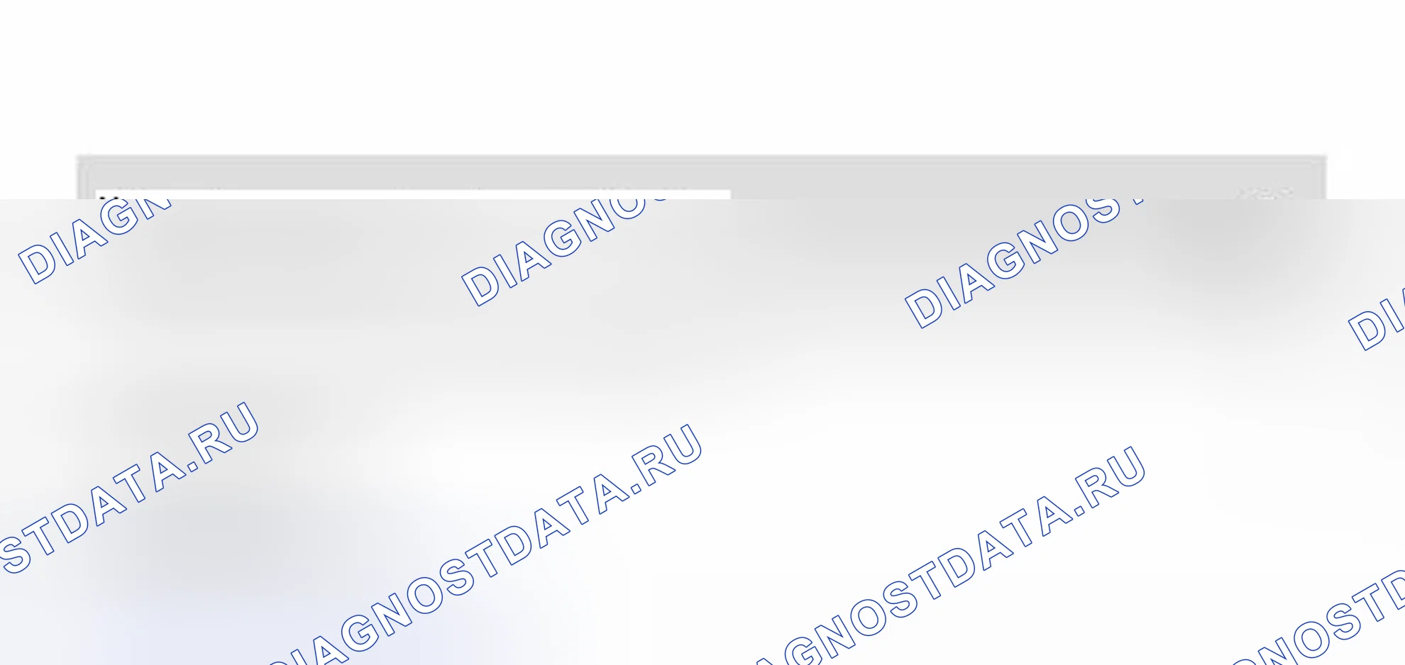Рис. 91. Volkswagen Passat B5 рестайлинг
