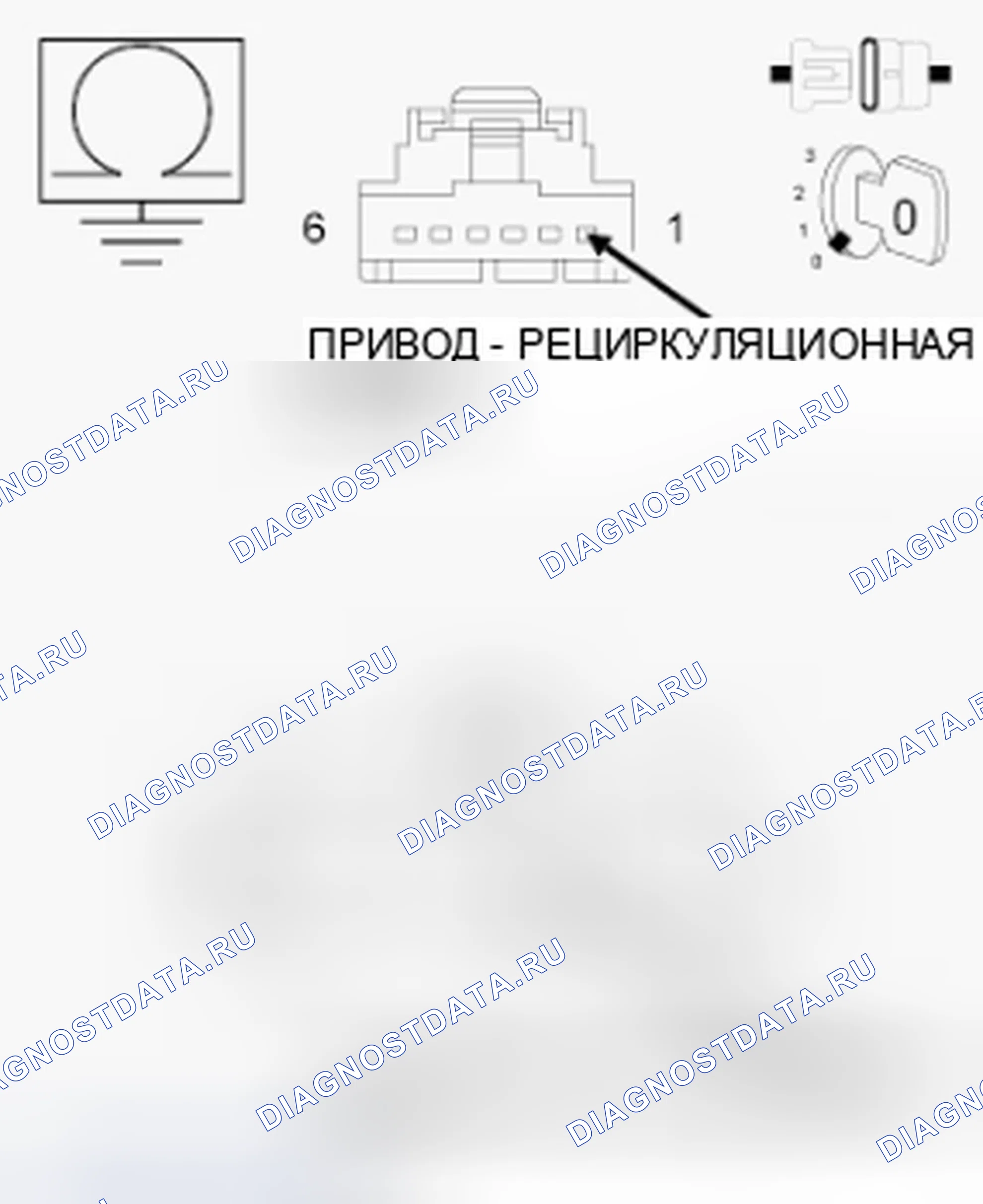 Рис. 25. Chrysler Town & Country V рестайлинг