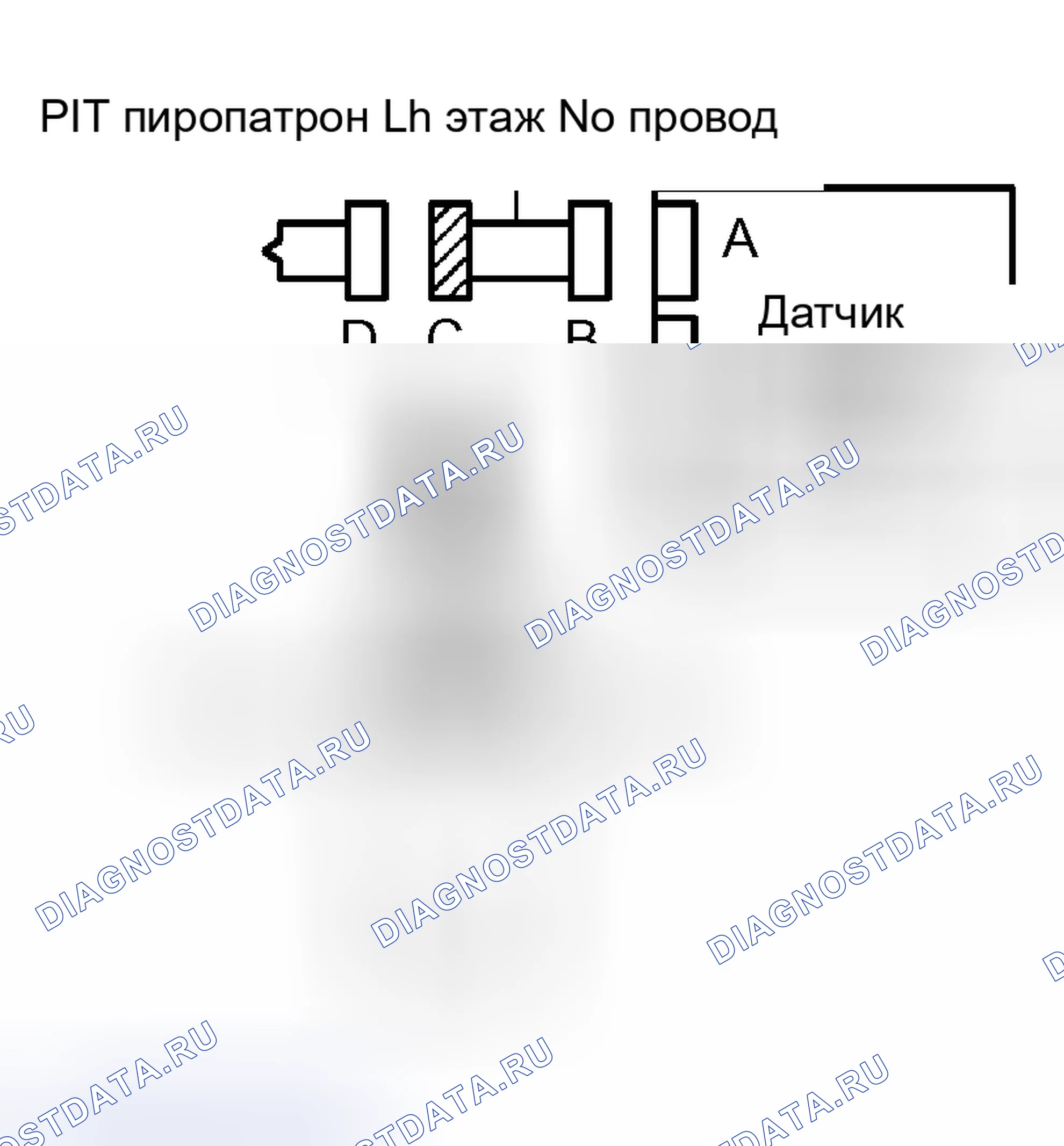 Рис. 231. Toyota RAV4 II рестайлинг