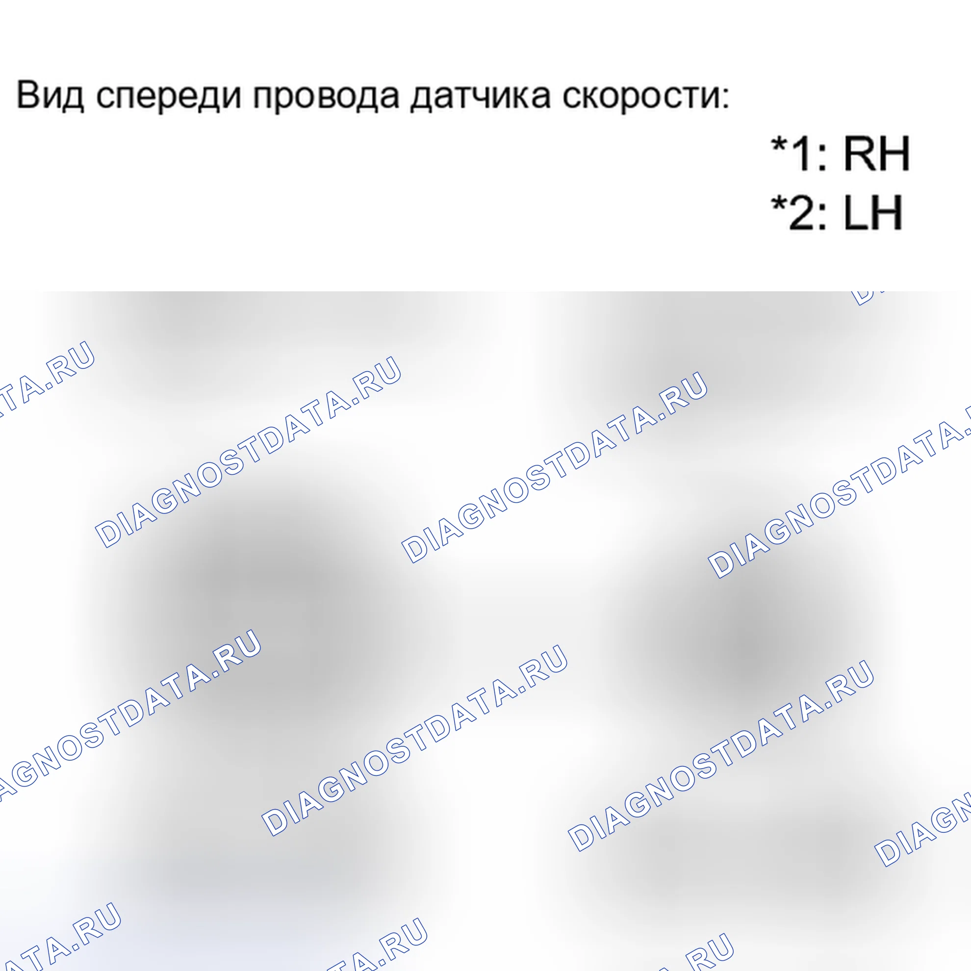 Рис. 49. Kia Soul I рестайлинг