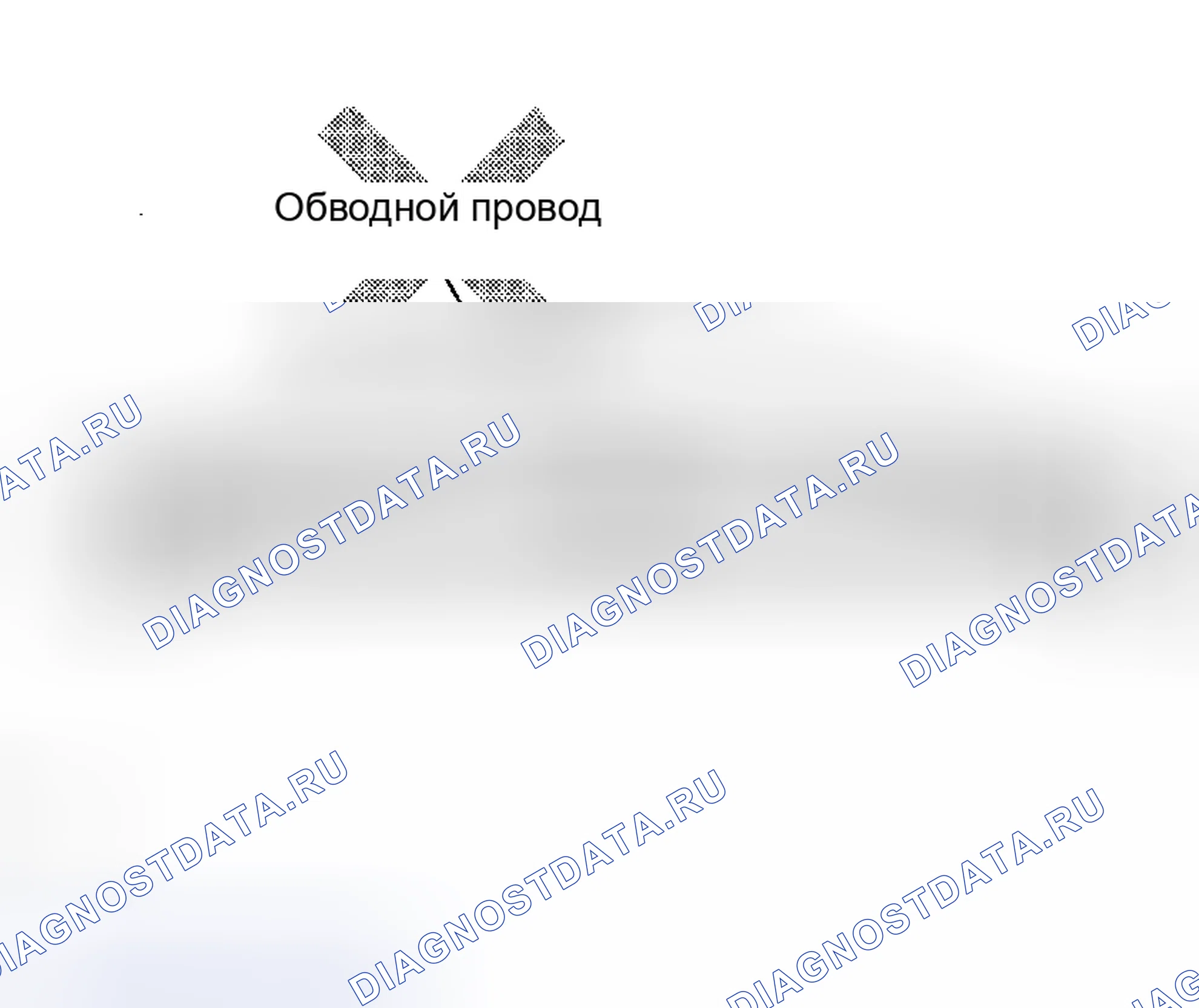 Рис. 2. Toyota Corolla IX рестайлинг