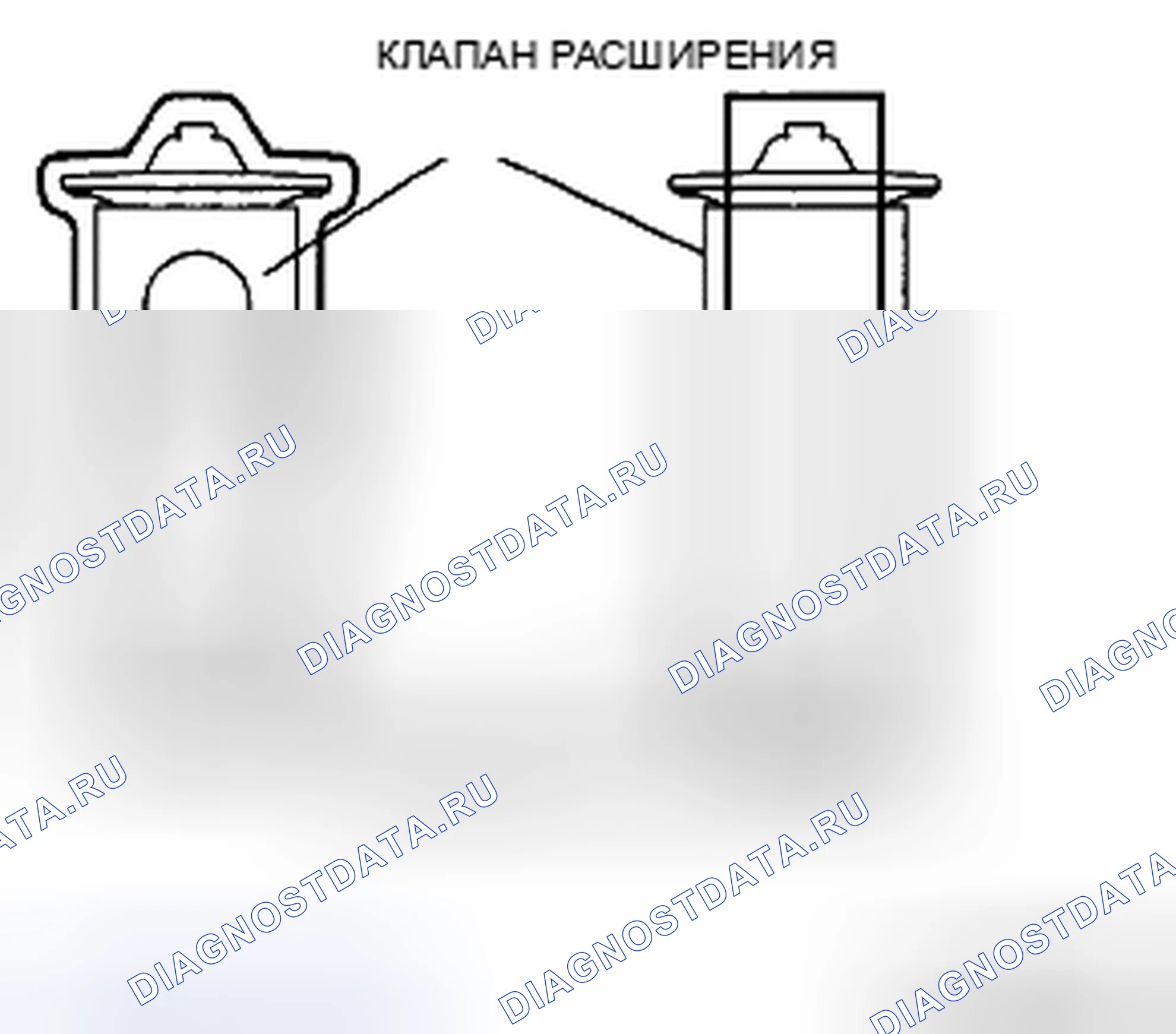 Рис. 40: Клейкий полиуретан (4) Примечание по сборке. Mazda CX-7 I
