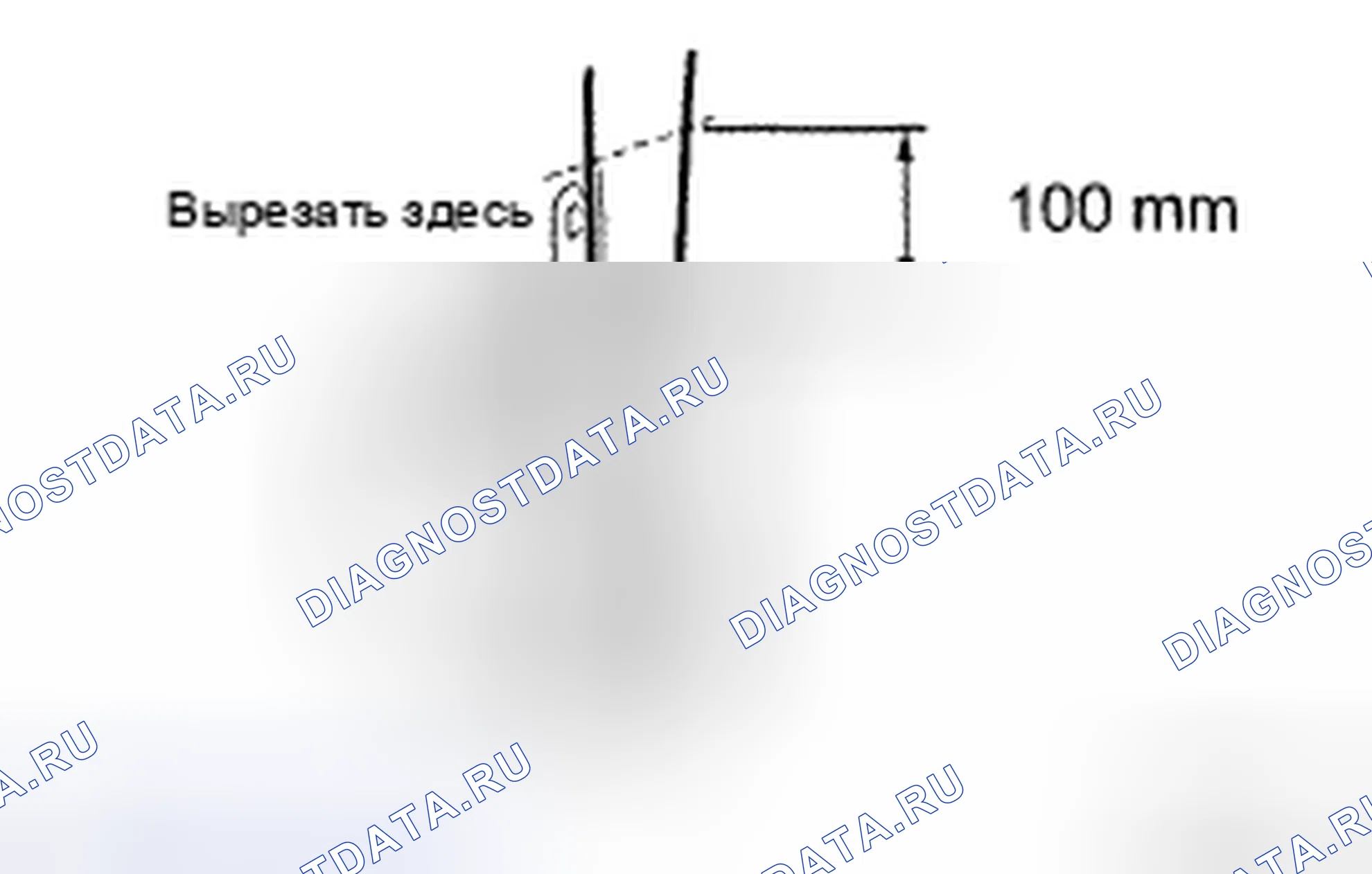 Рис. 57. Honda CR-V VI