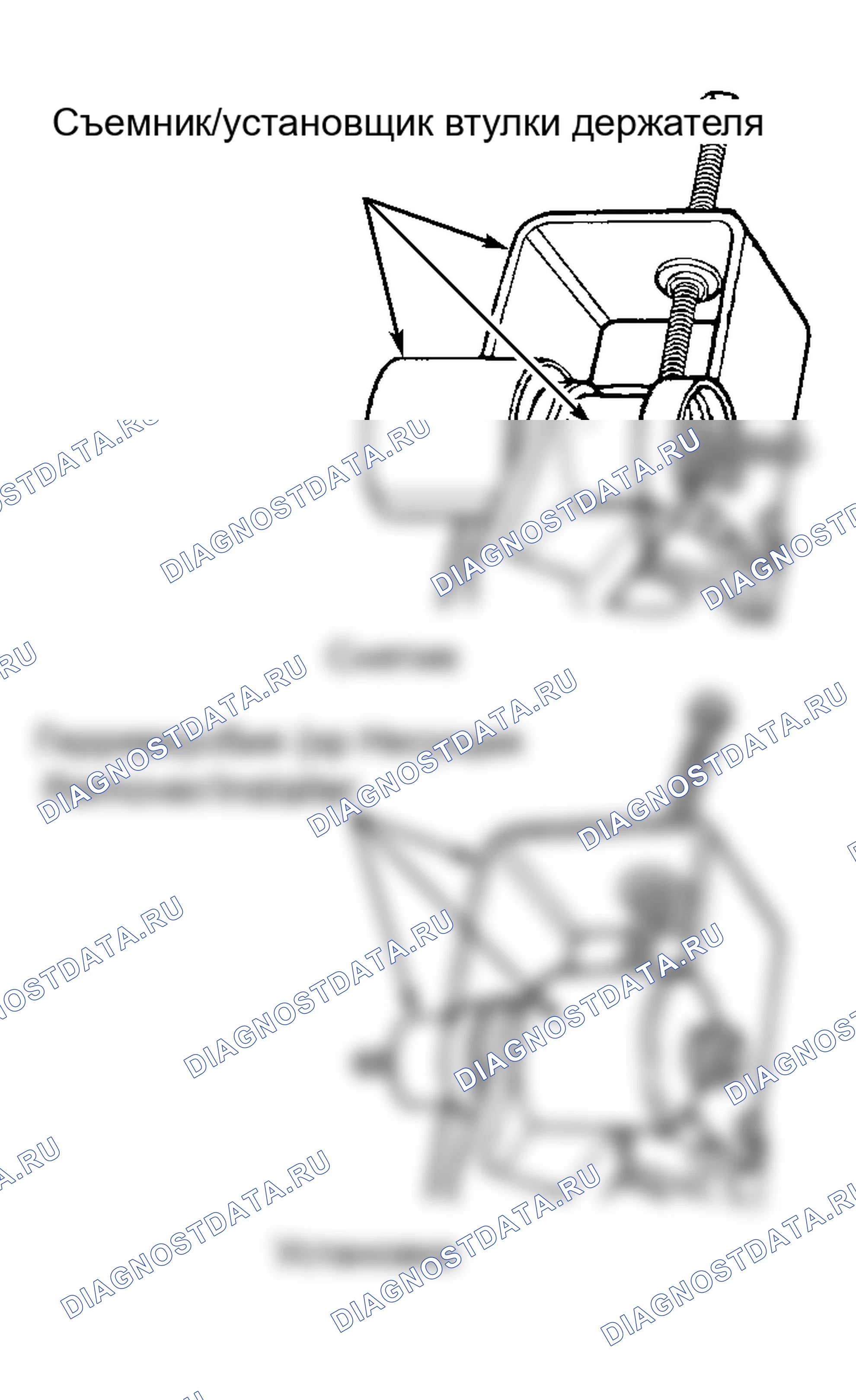 Рис. 13: Демонтаж и монтаж. GMC Suburban K2500 